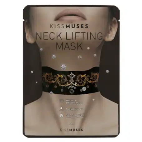 넥 리프팅 마스크