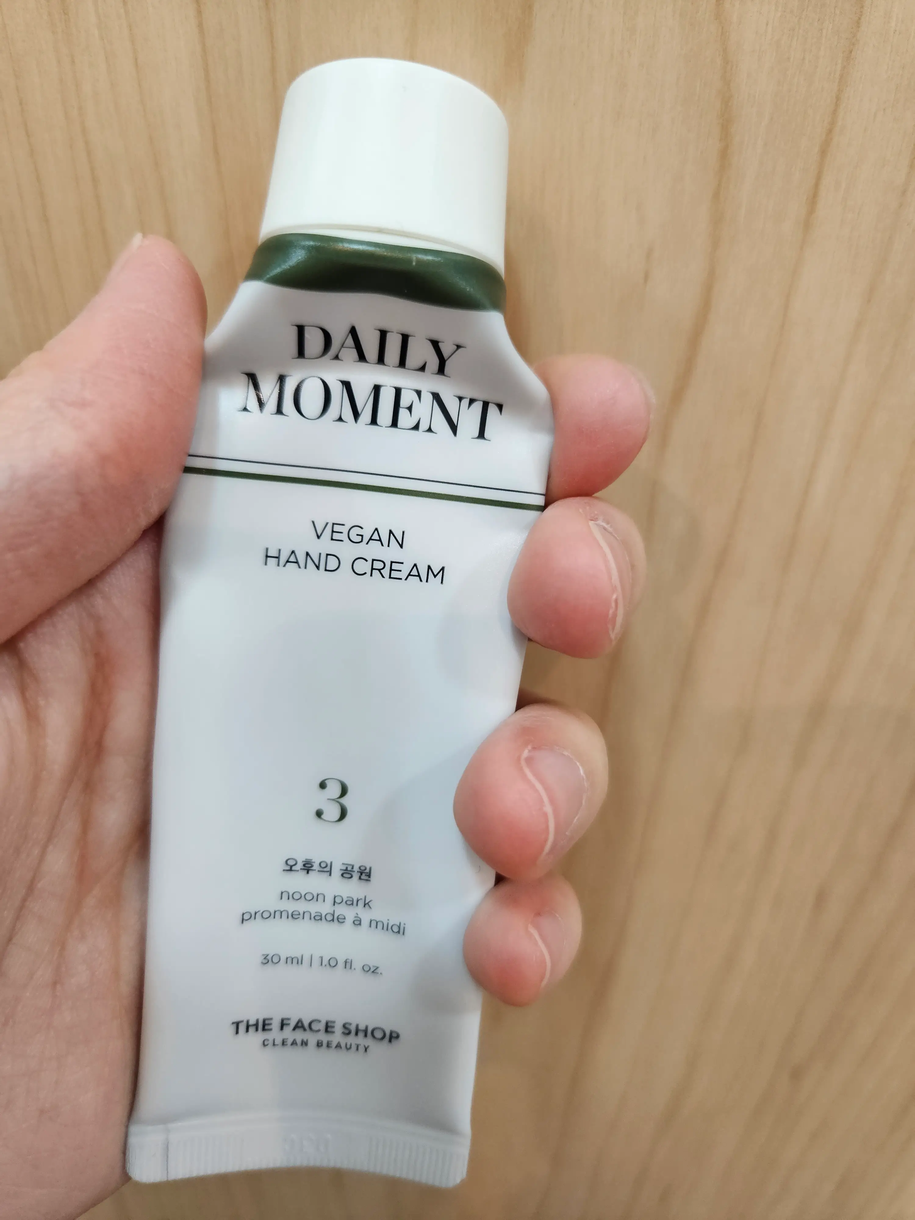 선택된 언니의파우치 리뷰 이미지 - [데일리 모먼트 비건 핸드크림]