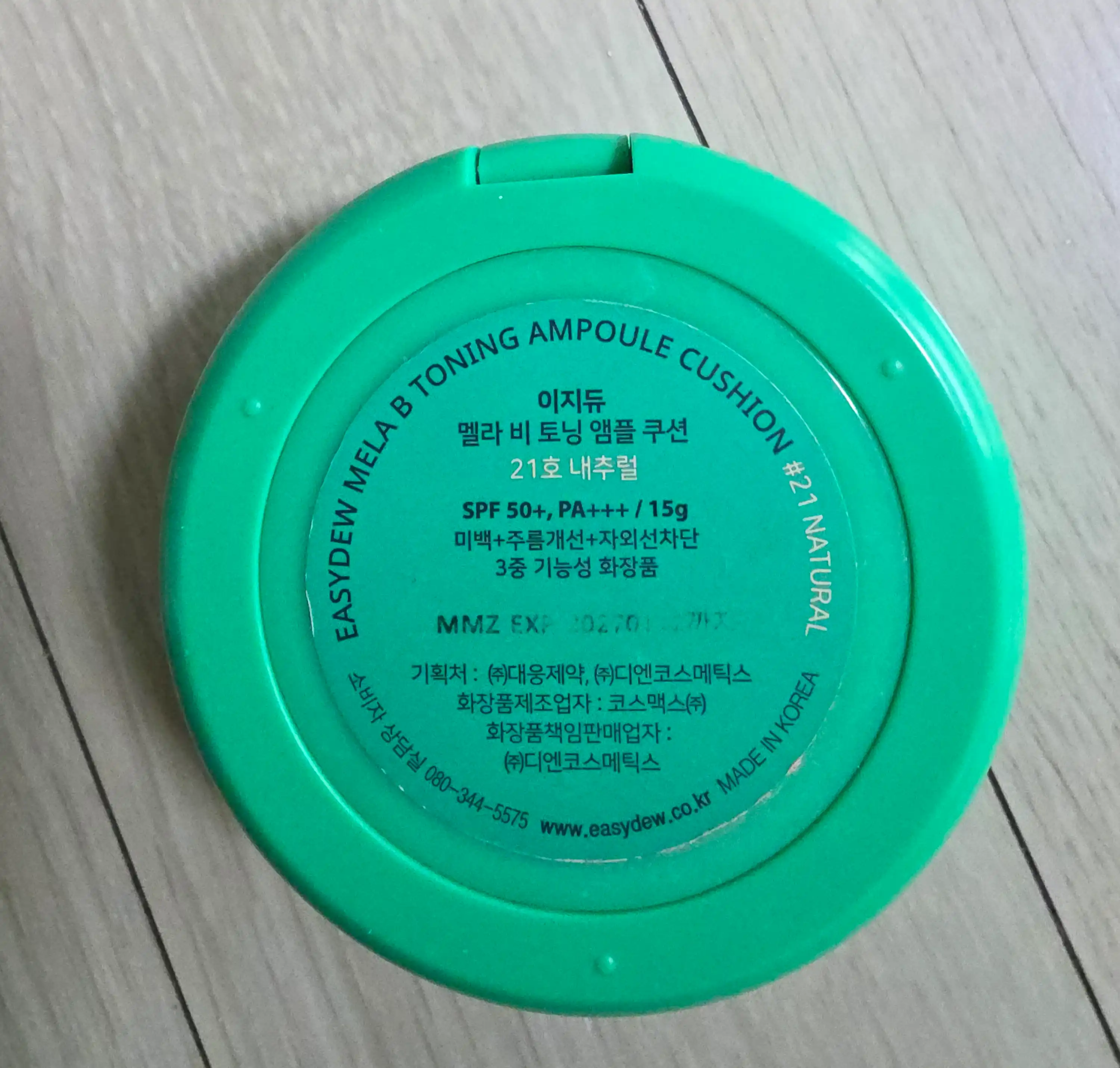리뷰 이미지