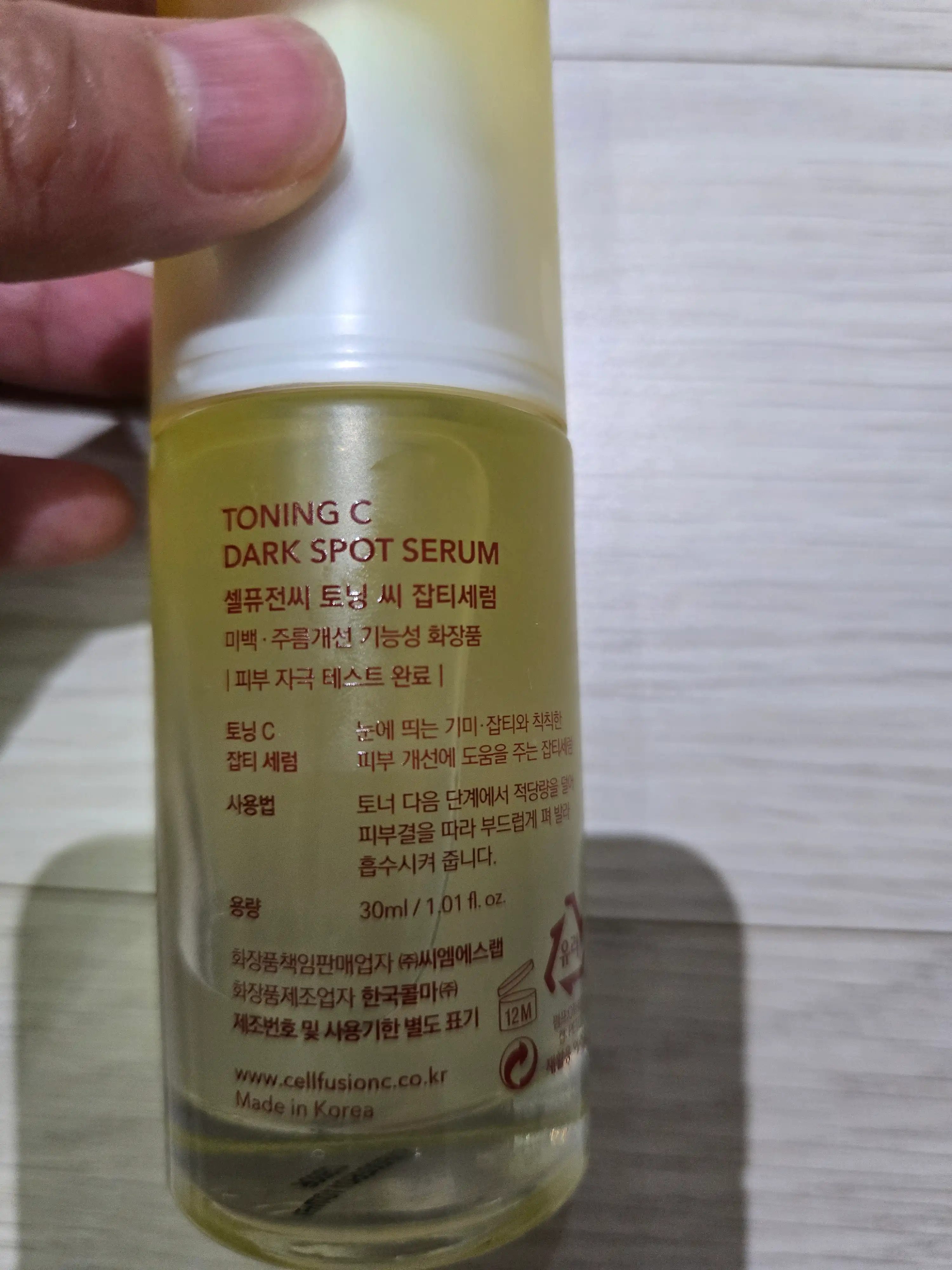 리뷰 이미지
