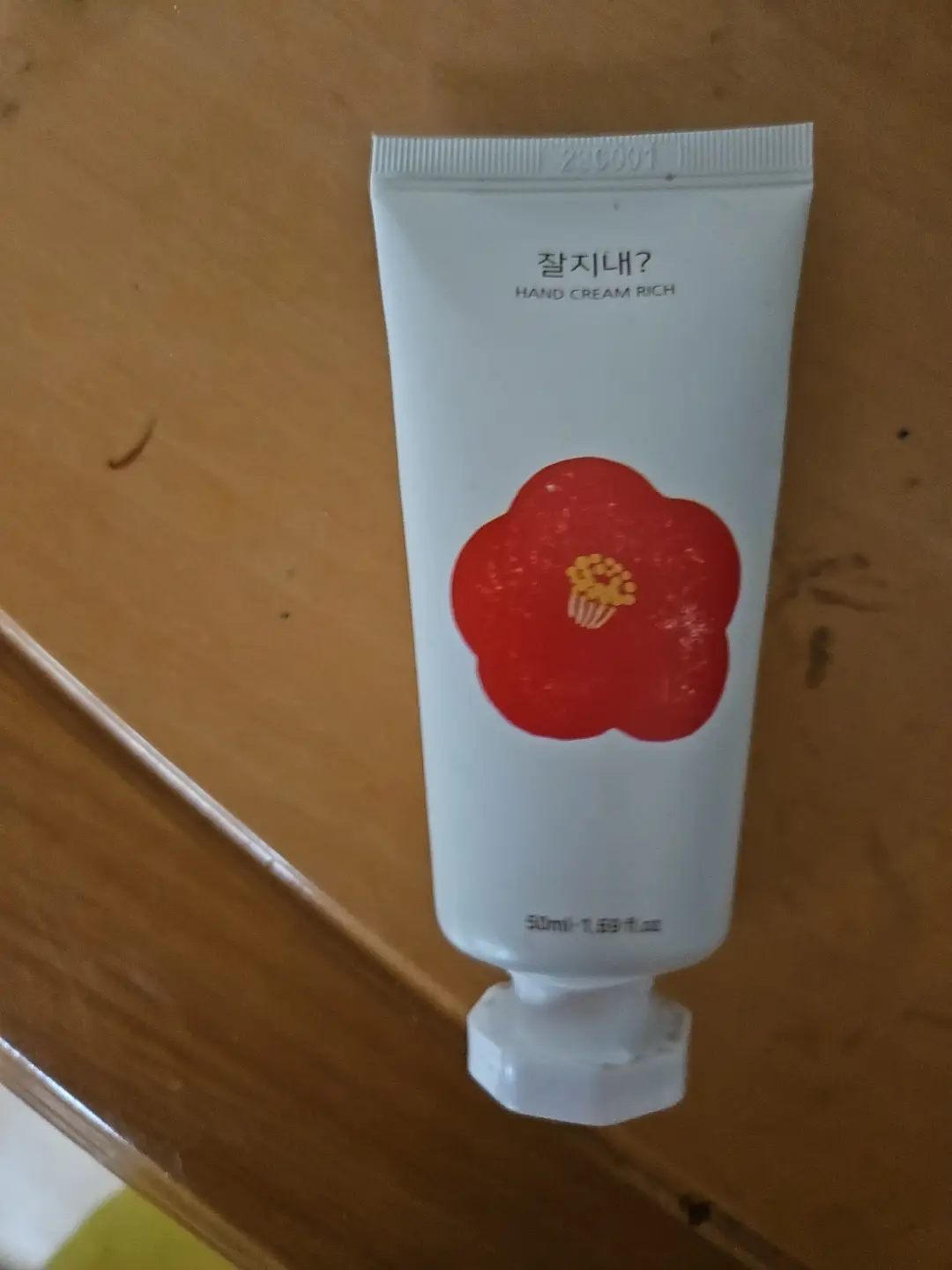 선택된 언니의파우치 리뷰 이미지 - [잘지내 핸드크림 리치]