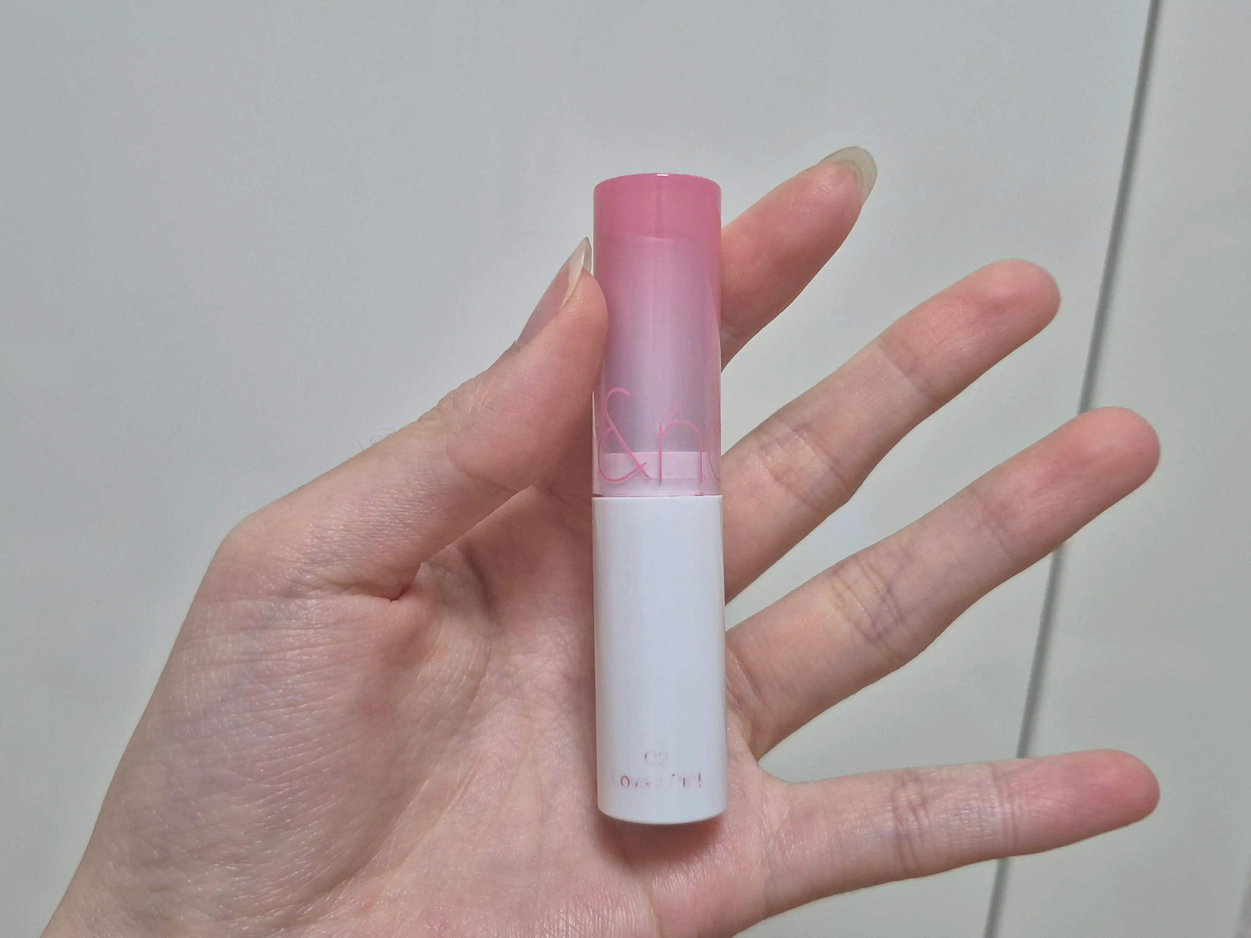 글래스팅 멜팅 밤