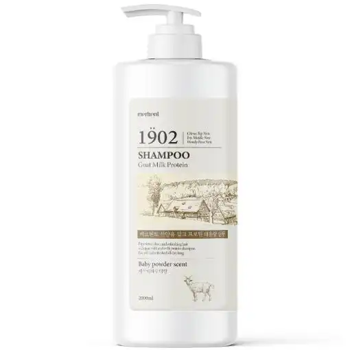 산양유 우유 단백질 대용량 샴푸