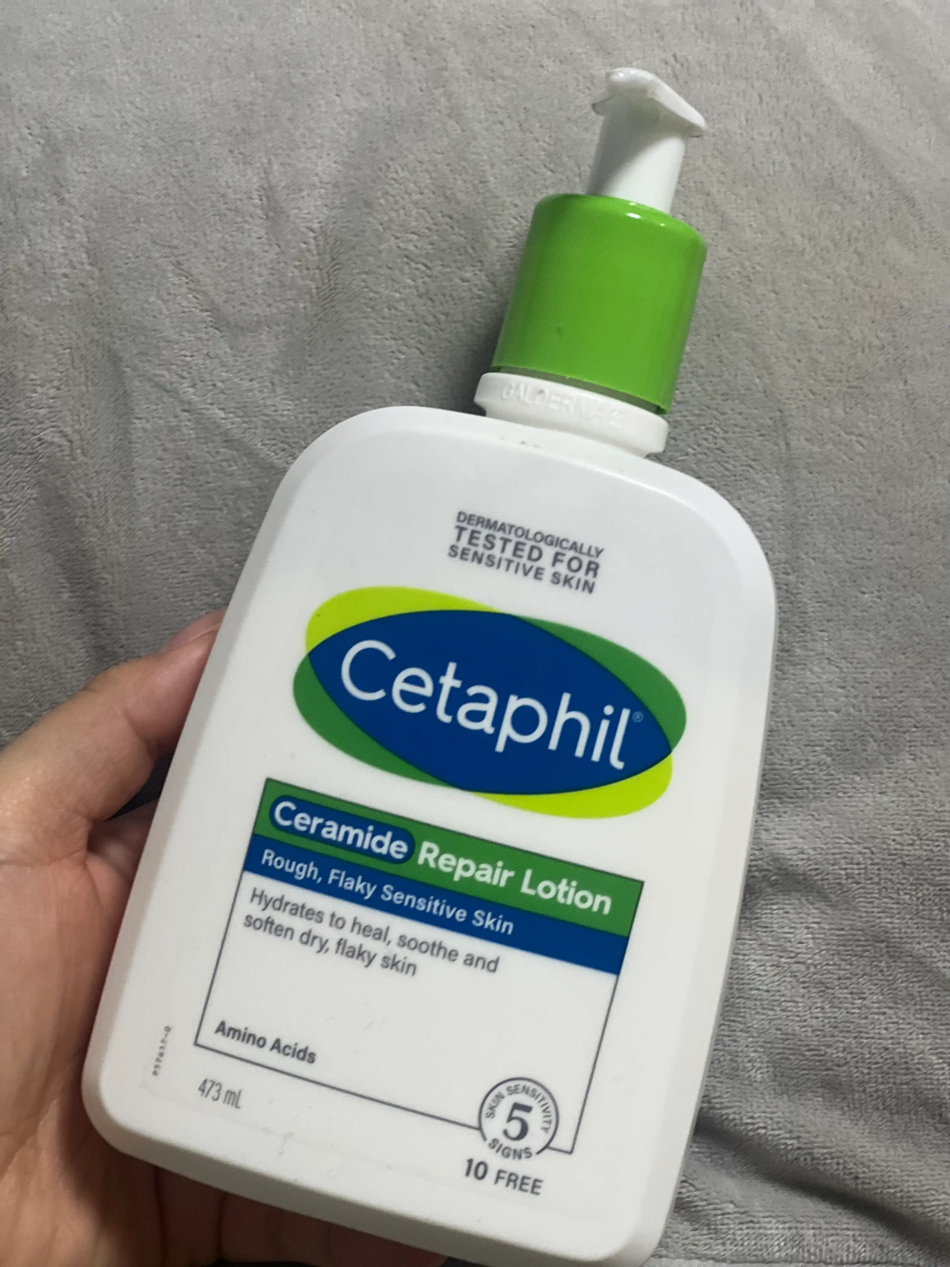 세라마이드 리페어 로션