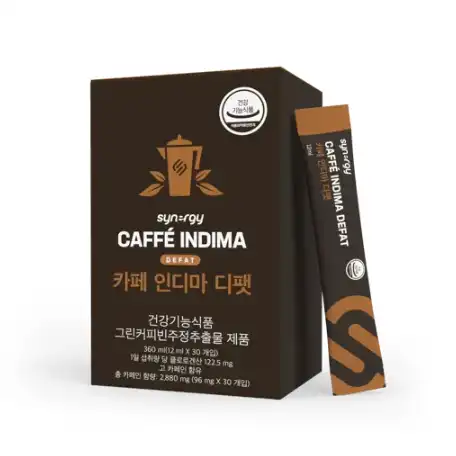 카페 인디마 디팻
