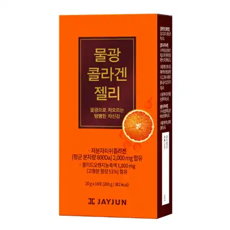 물광 콜라겐 젤리