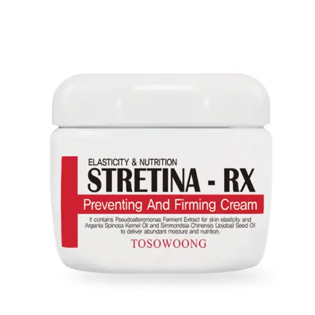 스트레티나 알엑스 크림
