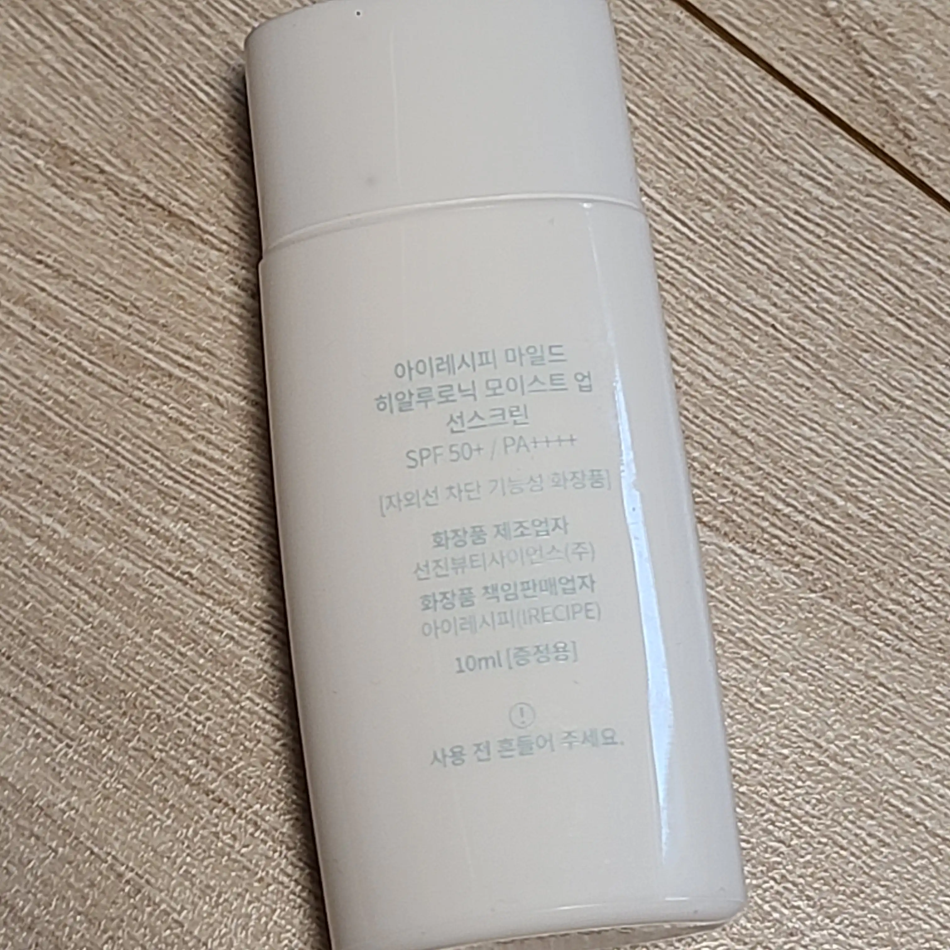 리뷰 이미지