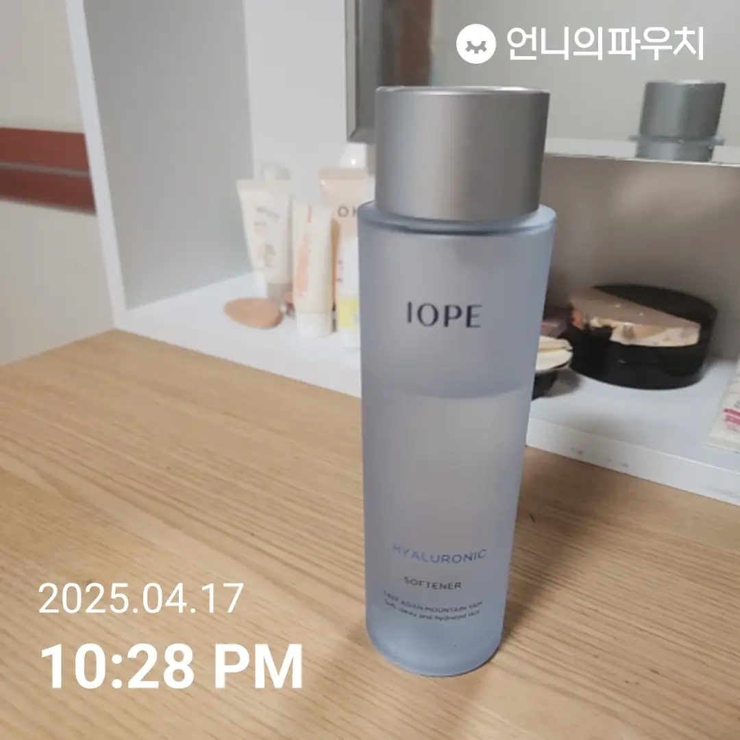 선택된 언니의파우치 리뷰 이미지 - [히아루로닉 소프너	]