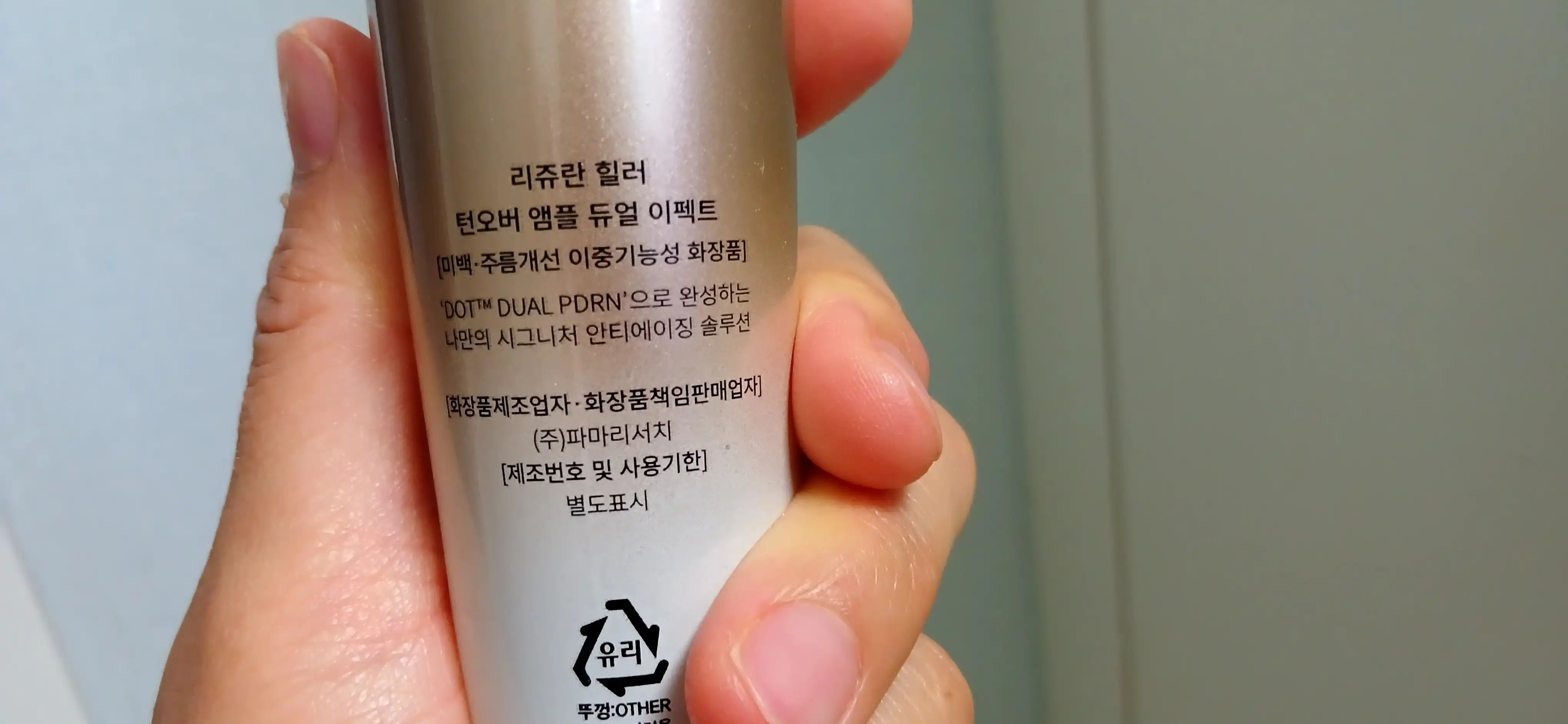 리뷰 이미지