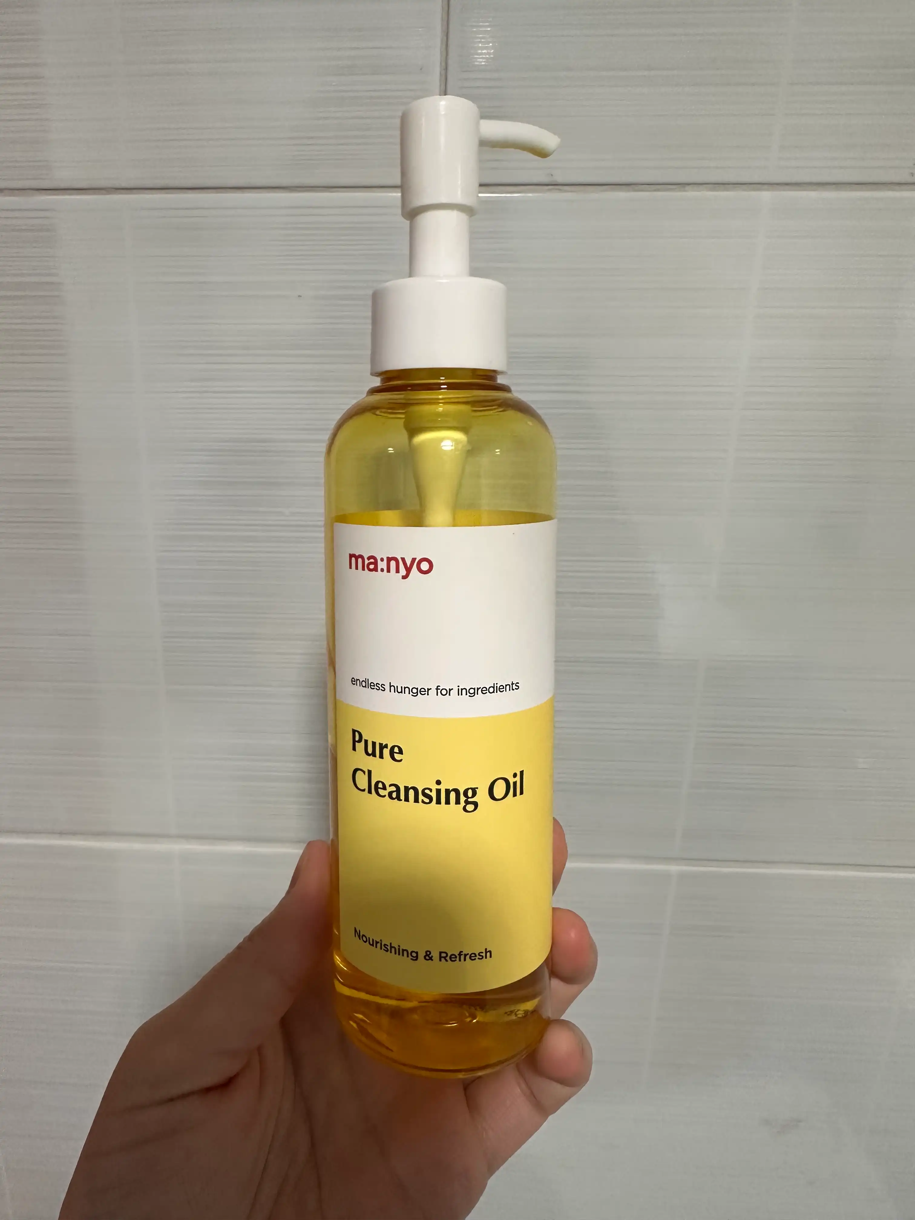 퓨어 클렌징 오일