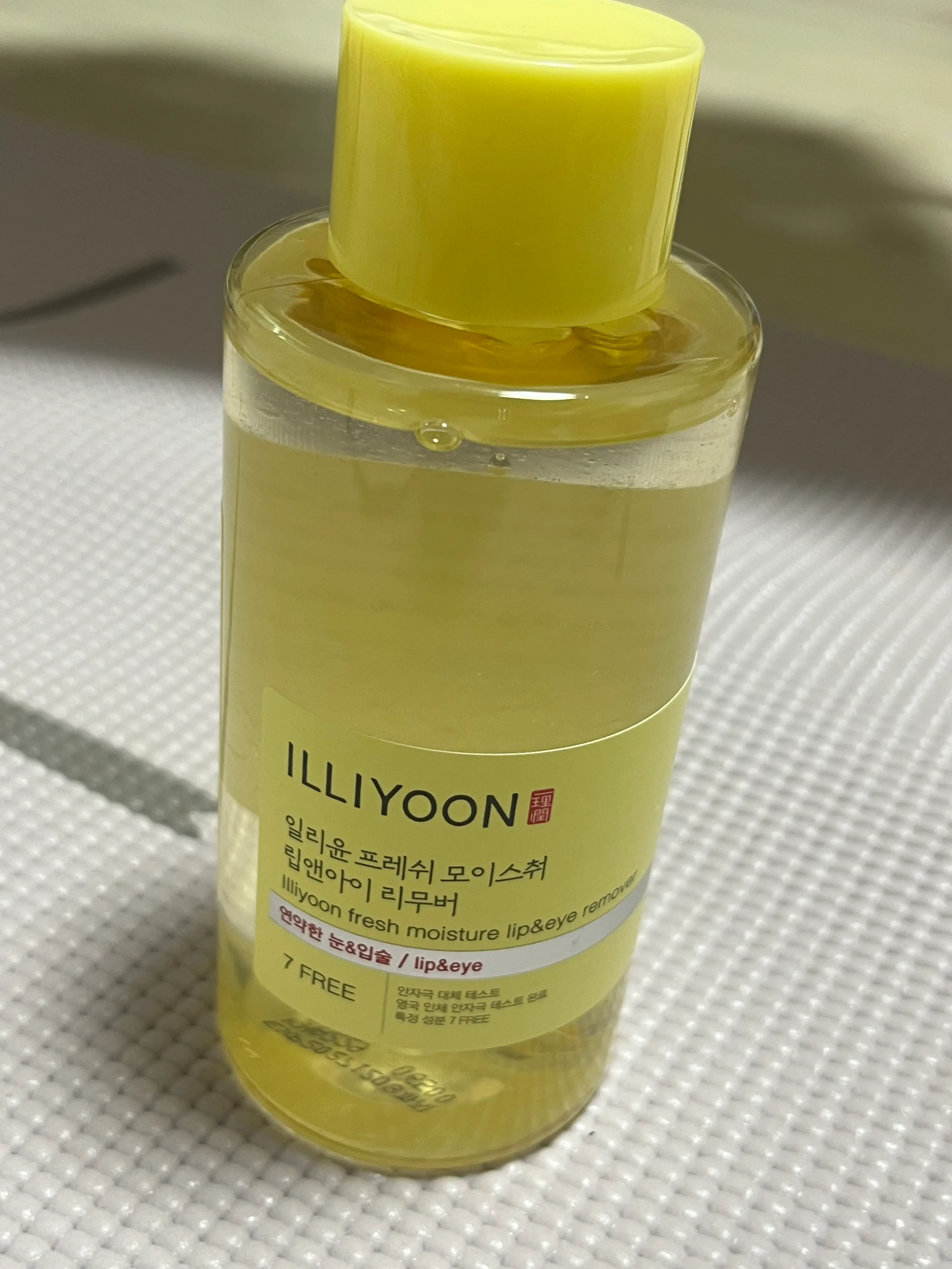 선택된 언니의파우치 리뷰 이미지 - [프레쉬 모이스춰 립앤아이 리무버]