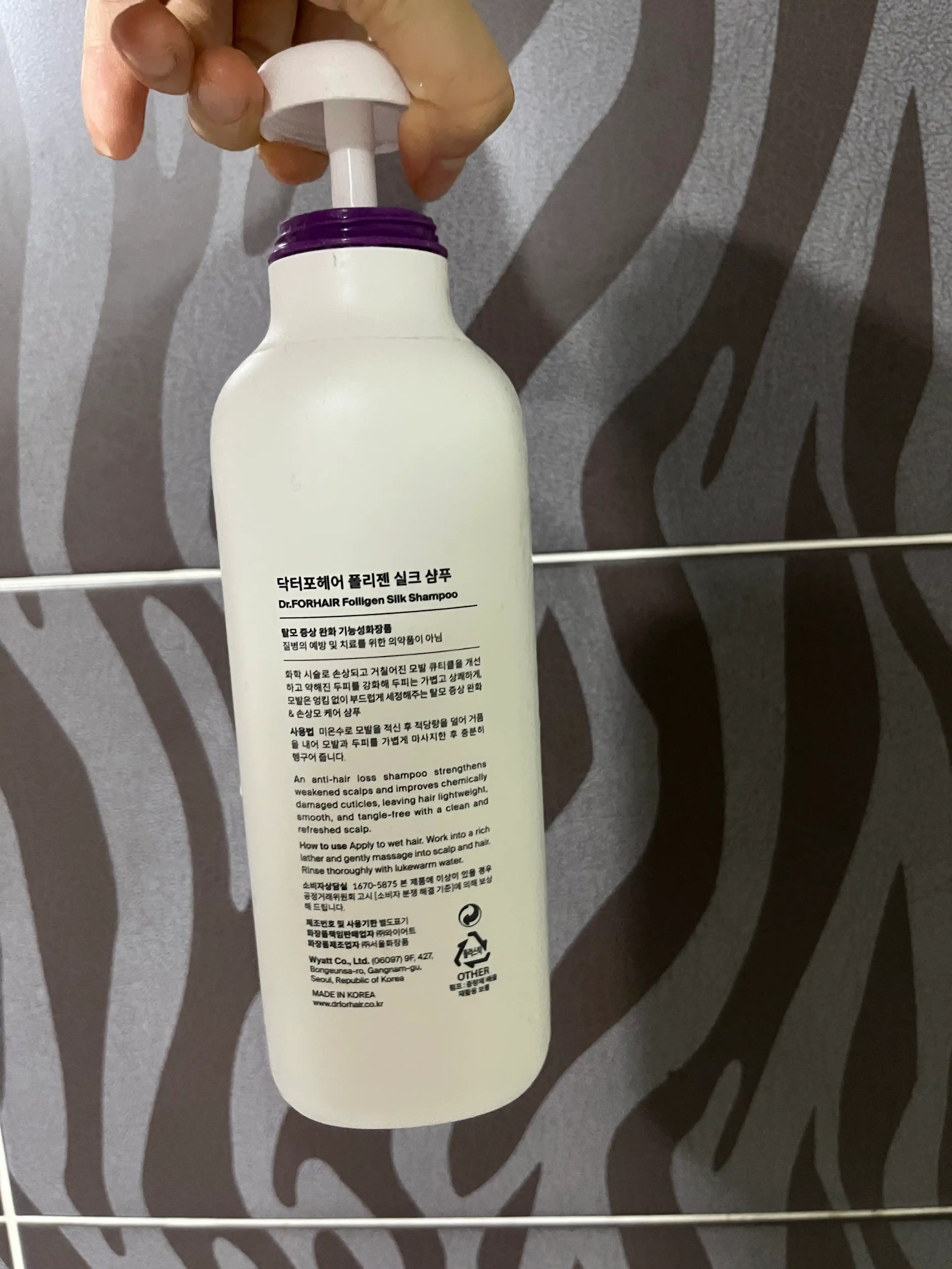 언니의파우치 리뷰 이미지 2 - [폴리젠 실크 샴푸]