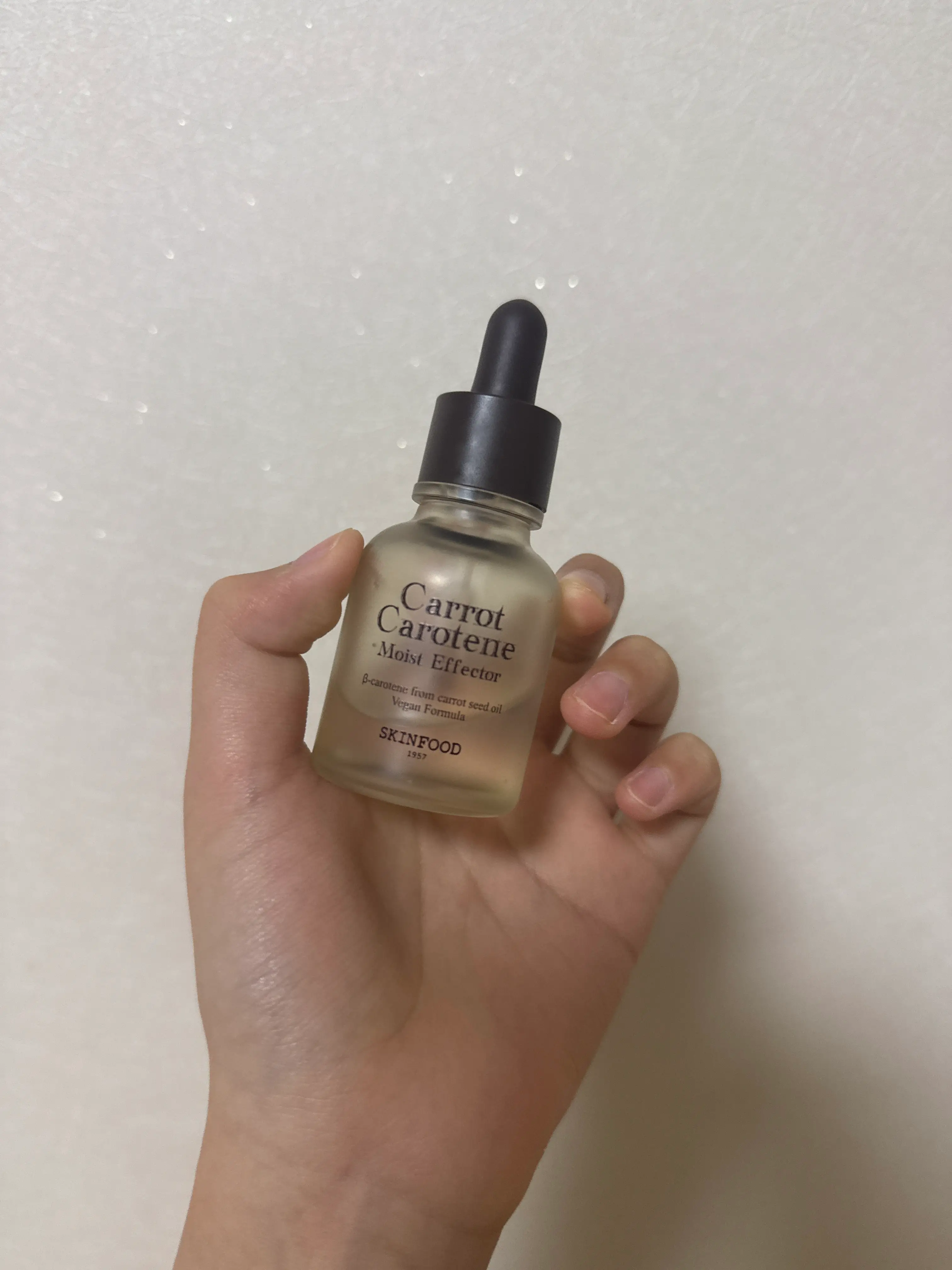 선택된 언니의파우치 리뷰 이미지 - [캐롯 카로틴 모이스트 이펙터]