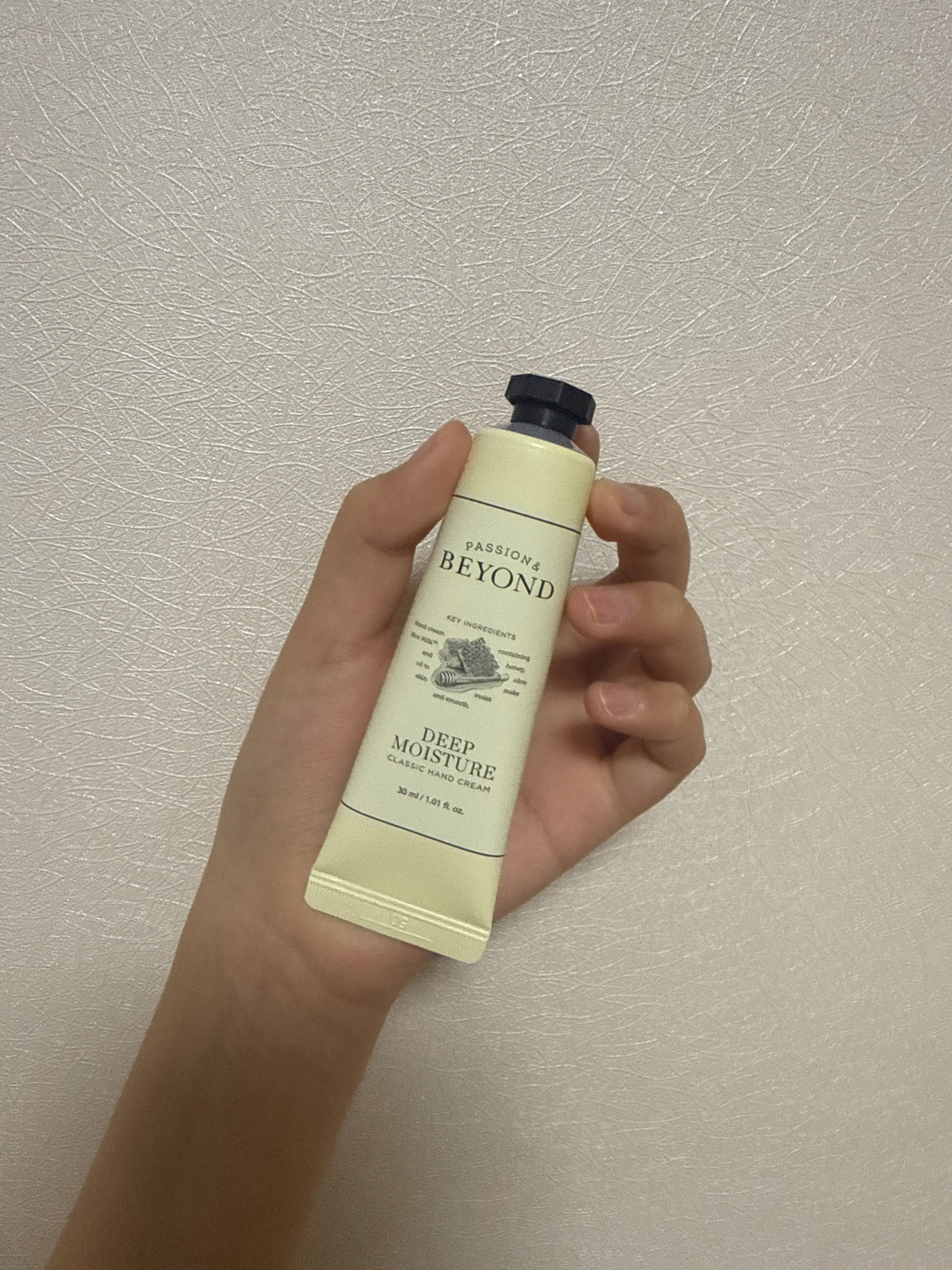 선택된 언니의파우치 리뷰 이미지 - [클래식 핸드크림 딥 모이스처]