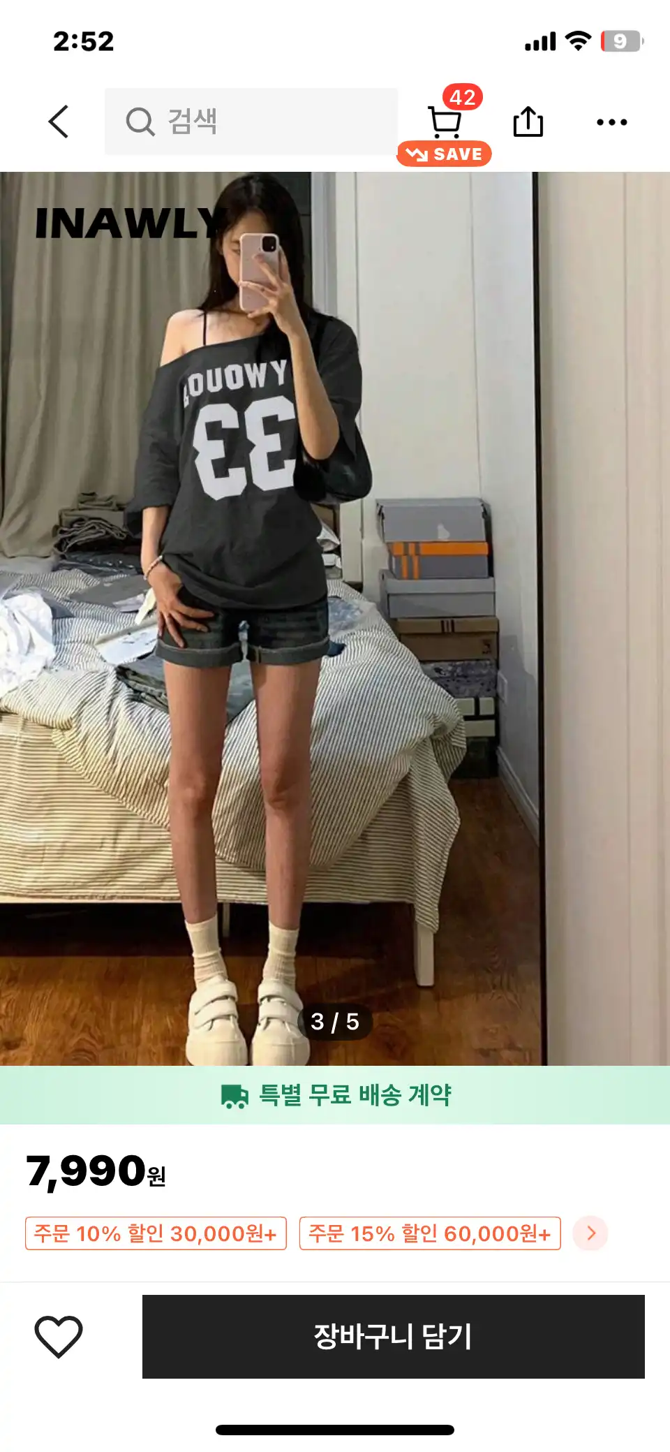 쎄미2님의 프로필 이미지