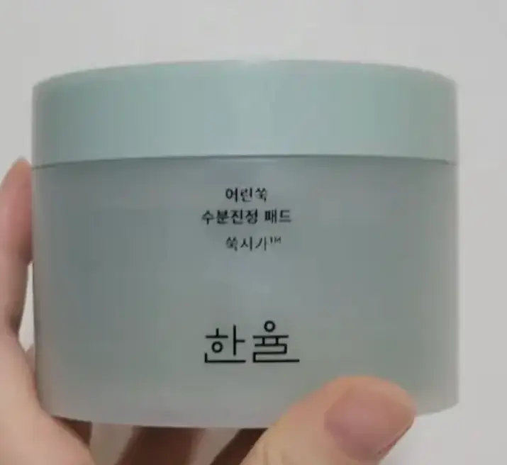 선택된 언니의파우치 리뷰 이미지 - [어린쑥 수분진정 패드]