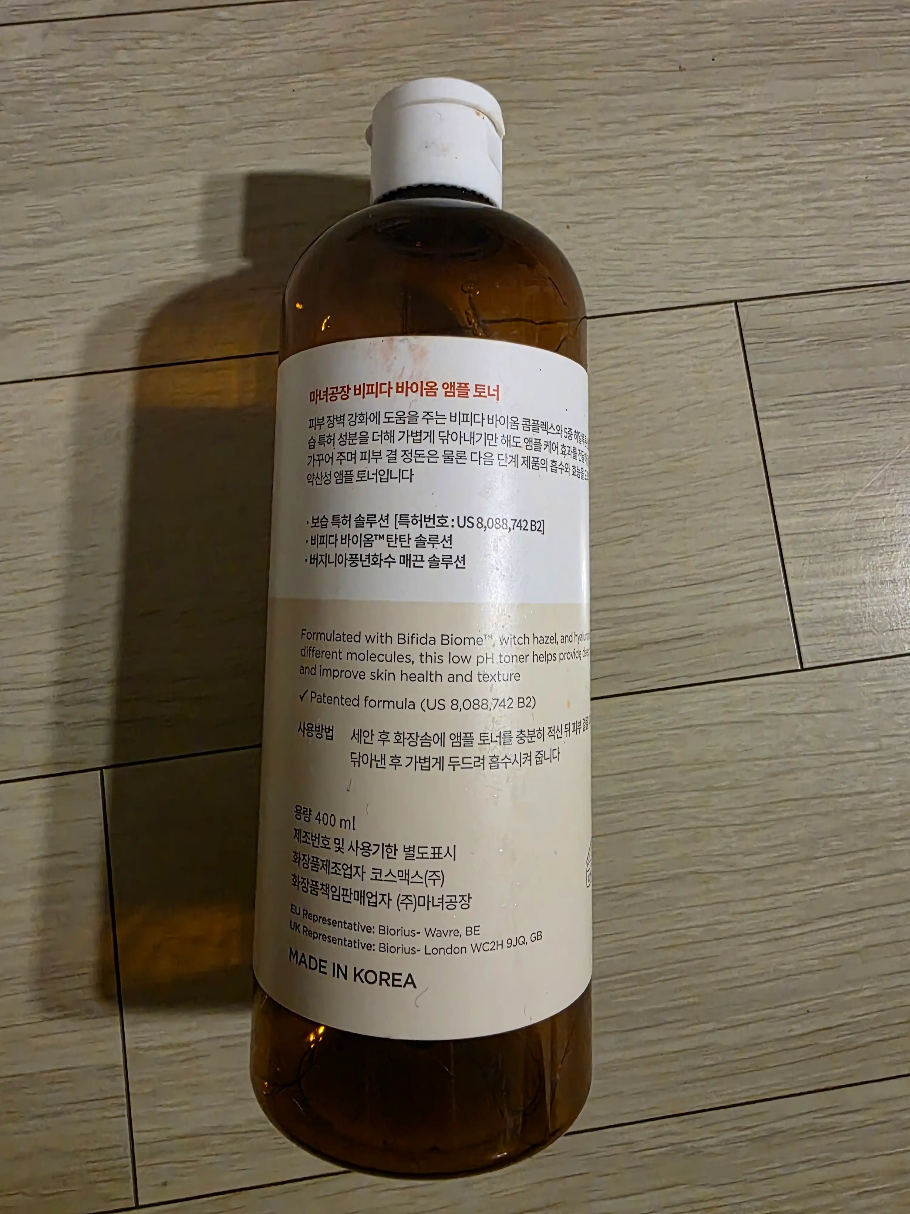 리뷰 이미지