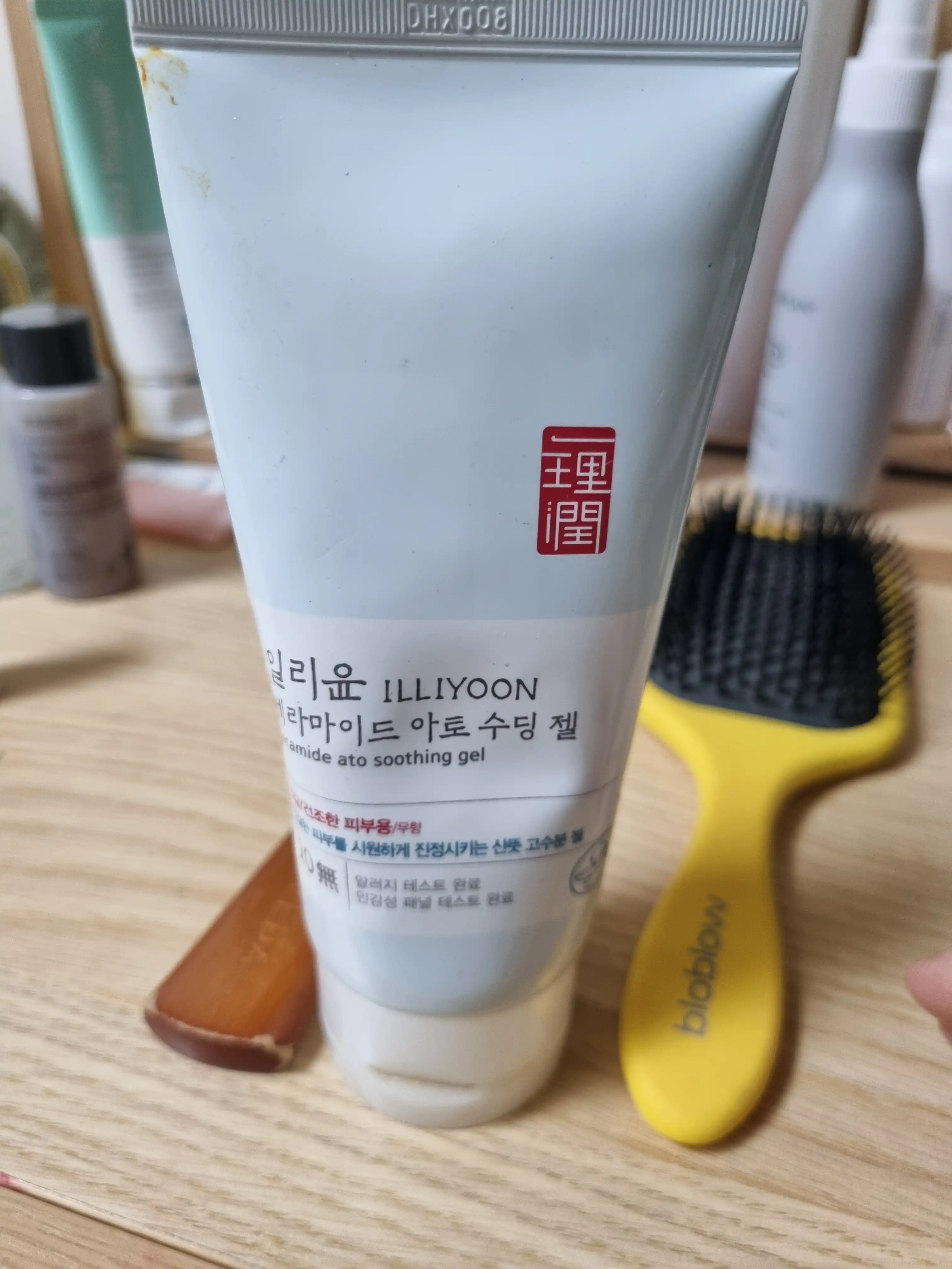 리뷰 이미지