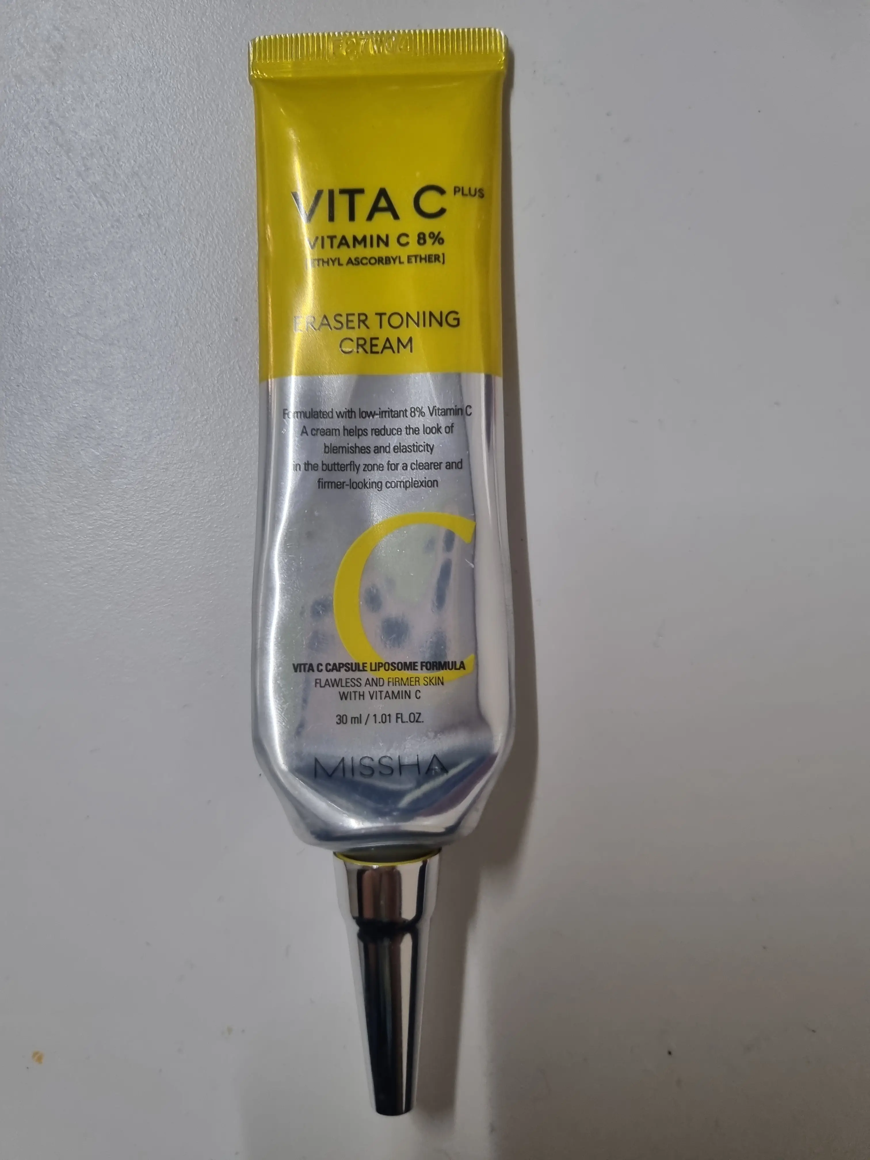 선택된 언니의파우치 리뷰 이미지 - [비타씨플러스 이레이저 토닝 크림]