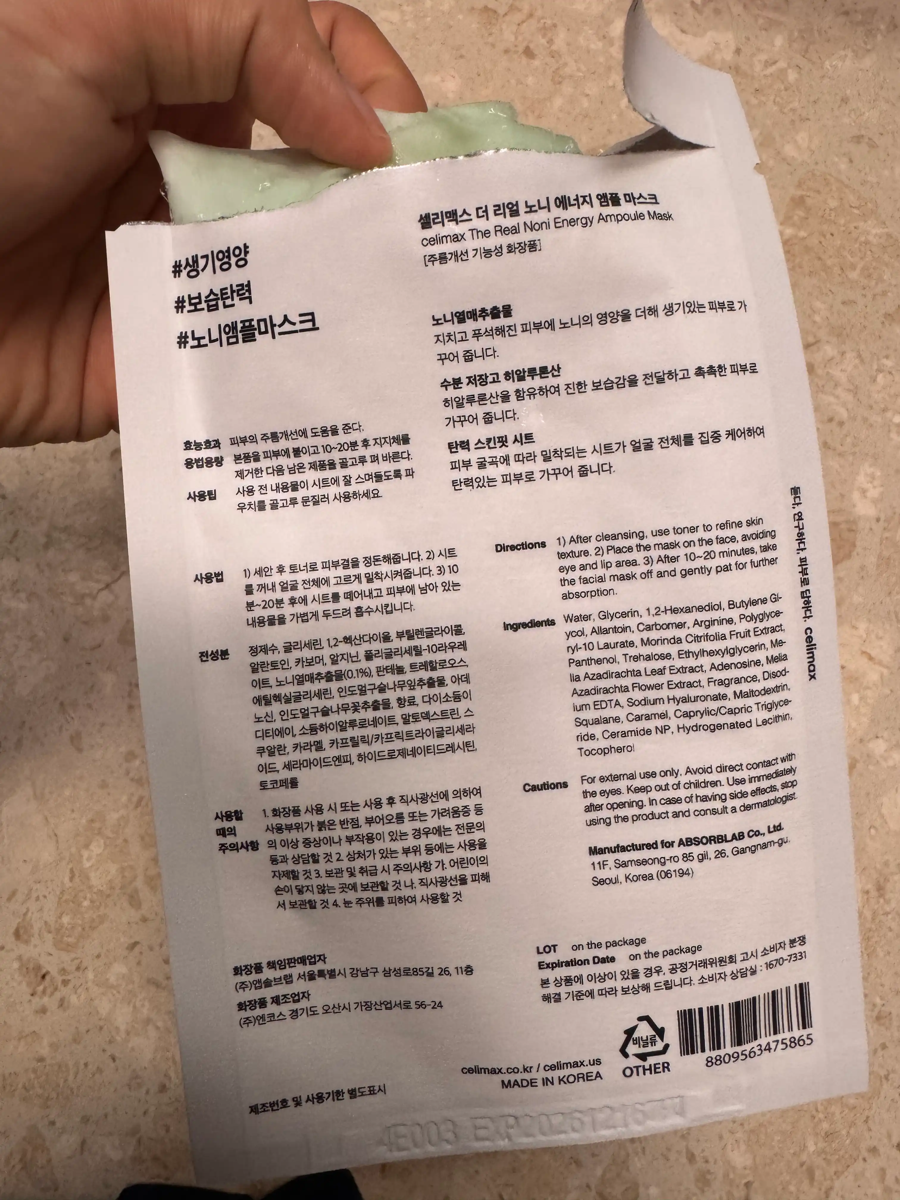 리뷰 이미지