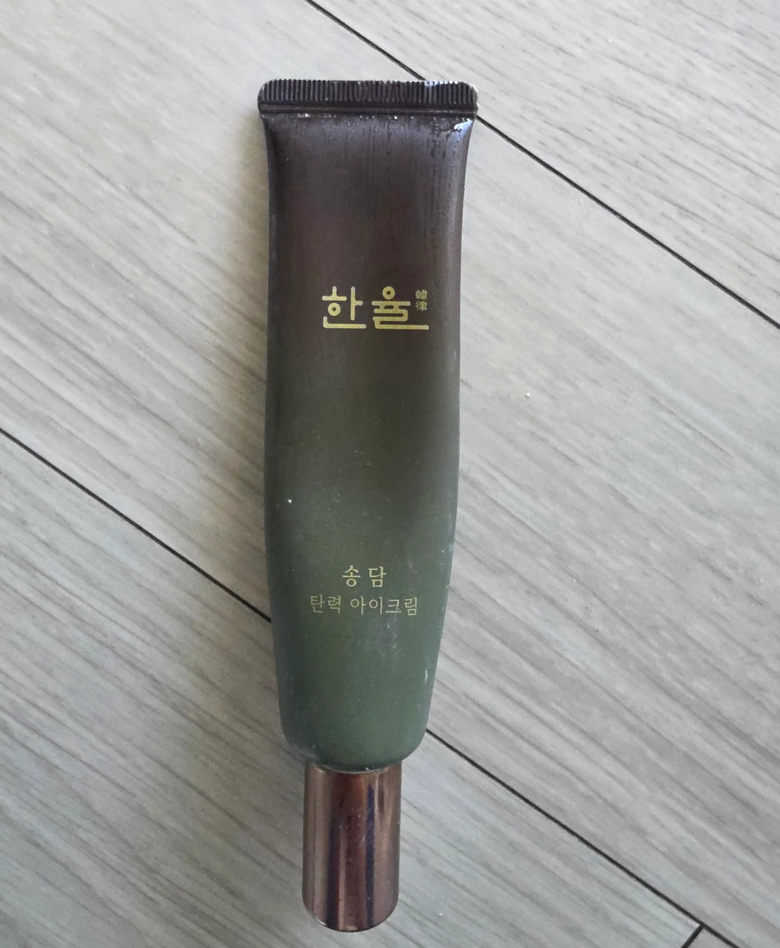선택된 언니의파우치 리뷰 이미지 - [송담 탄력 아이크림]