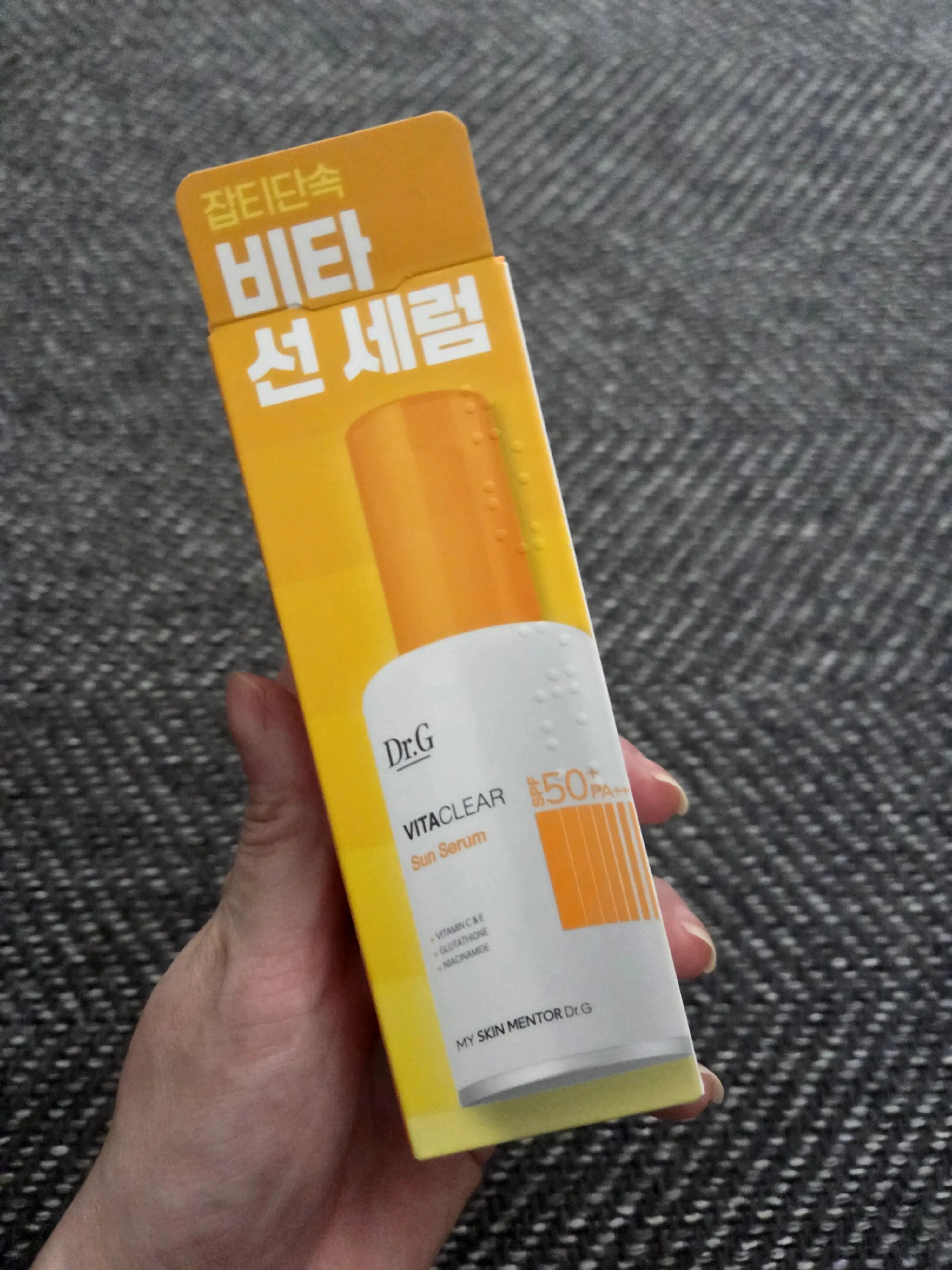 선택된 언니의파우치 리뷰 이미지 - [비타 클리어 선 세럼]