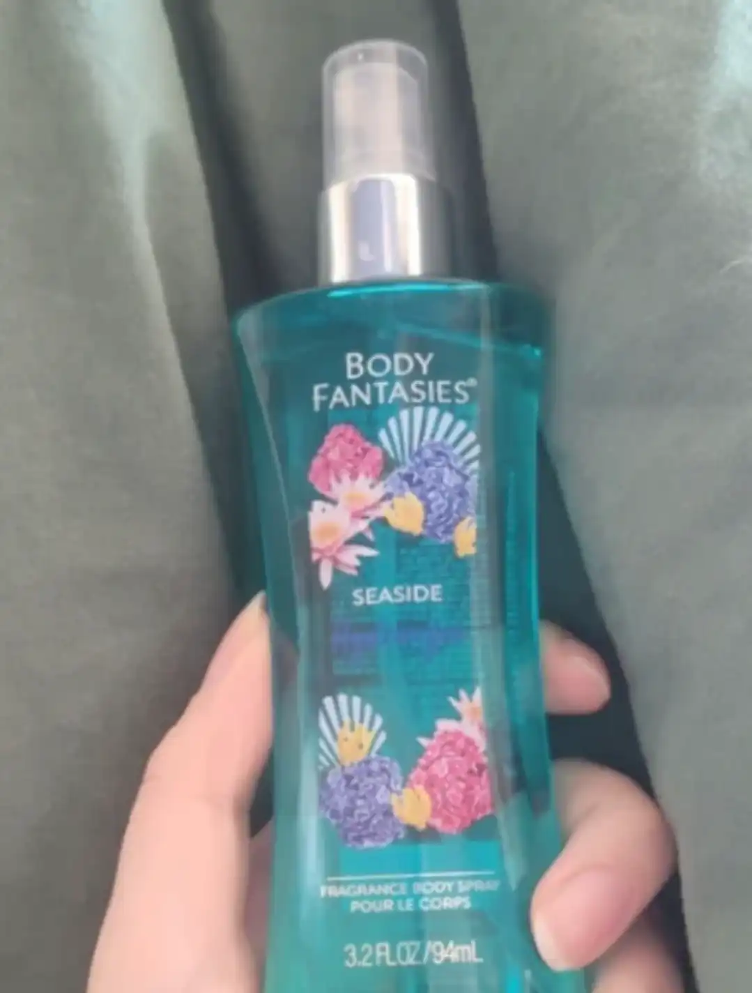 씨사이드 하이드렌지아 바디스프레이