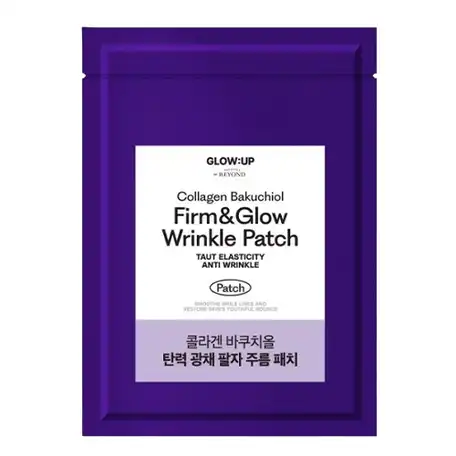 콜라겐 바쿠치올 탄력 광채 팔자 주름 패치