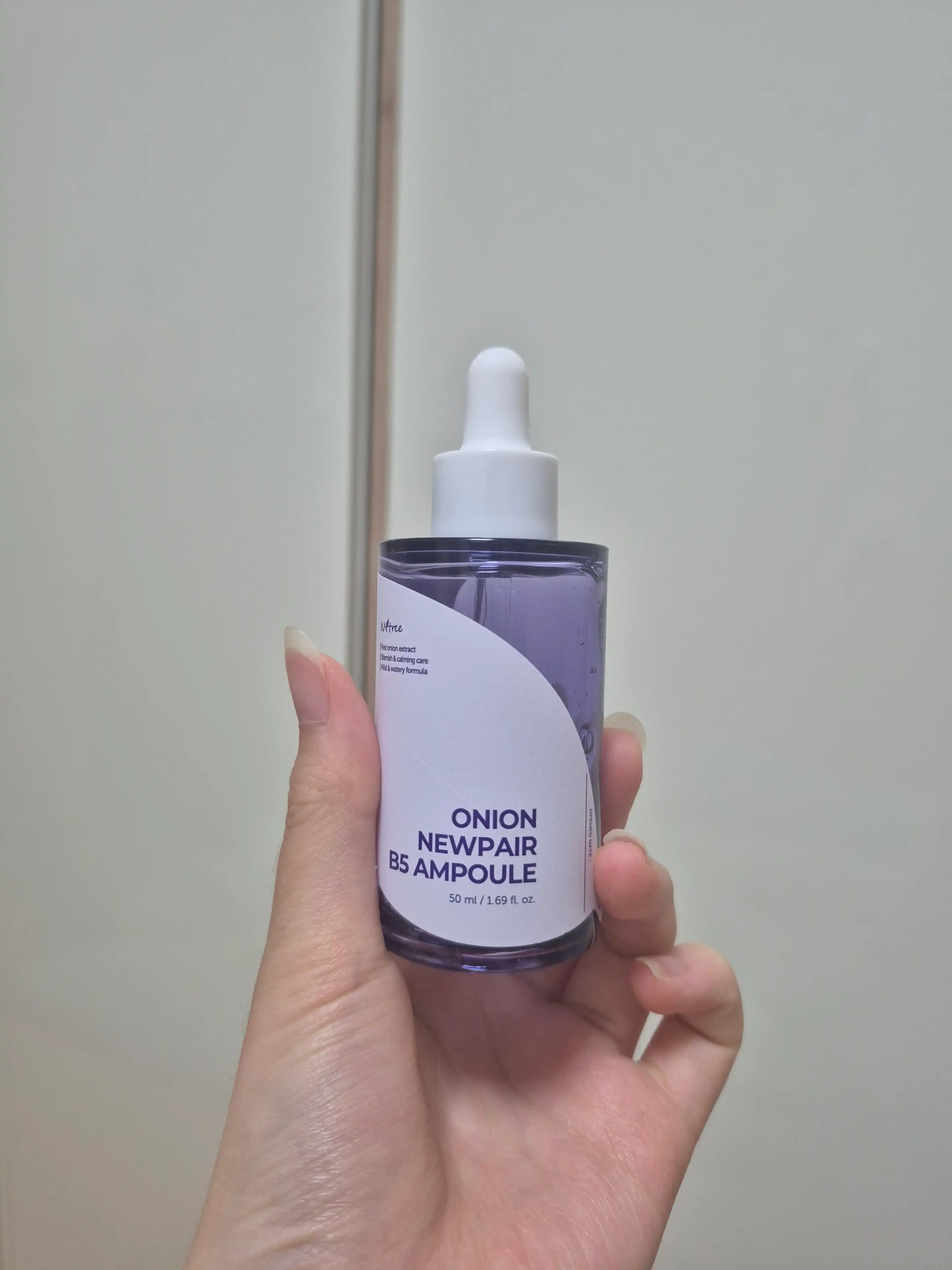 어니언 뉴페어 B5 앰플