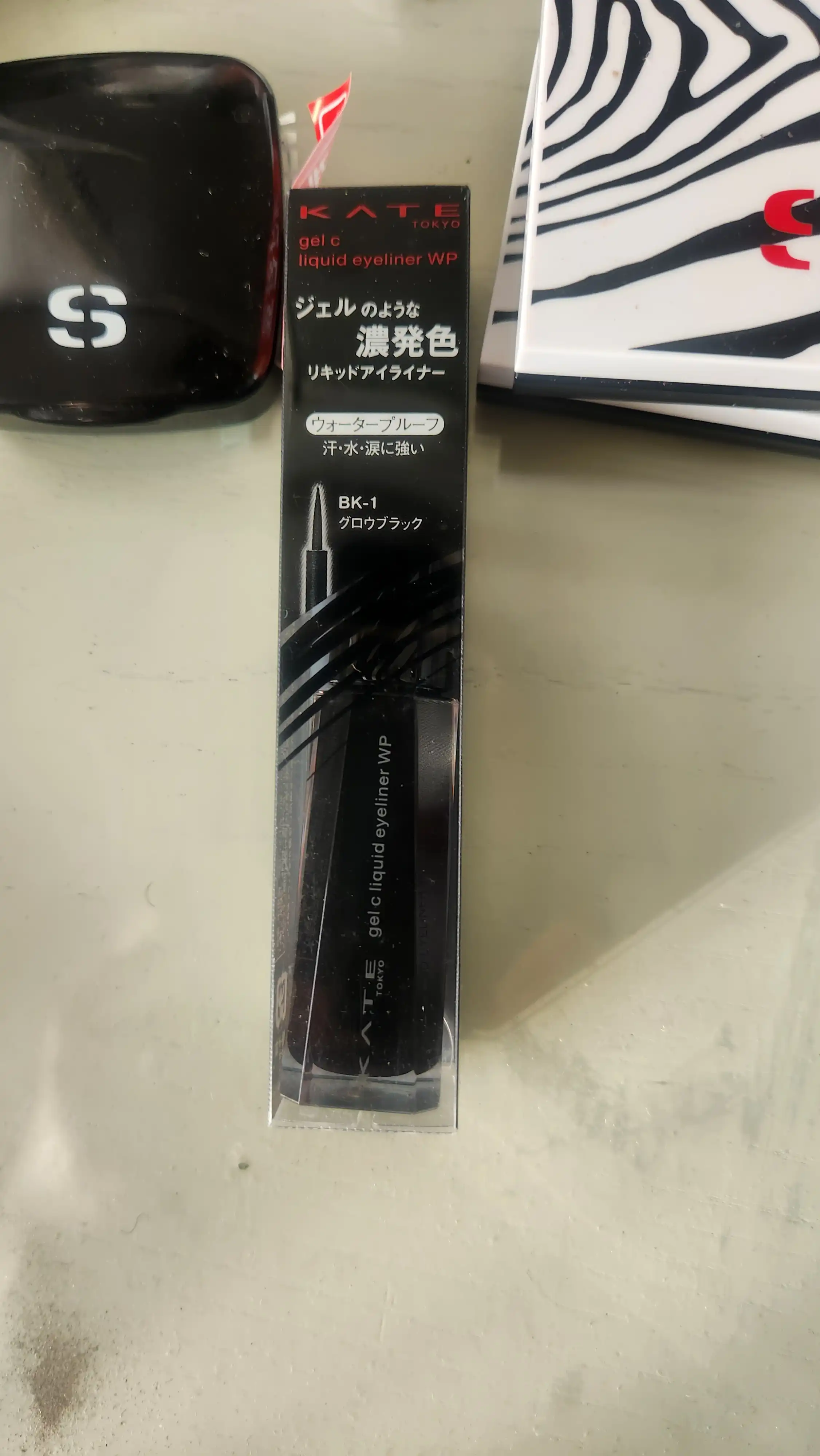 아이라이너 붓펜 블랙