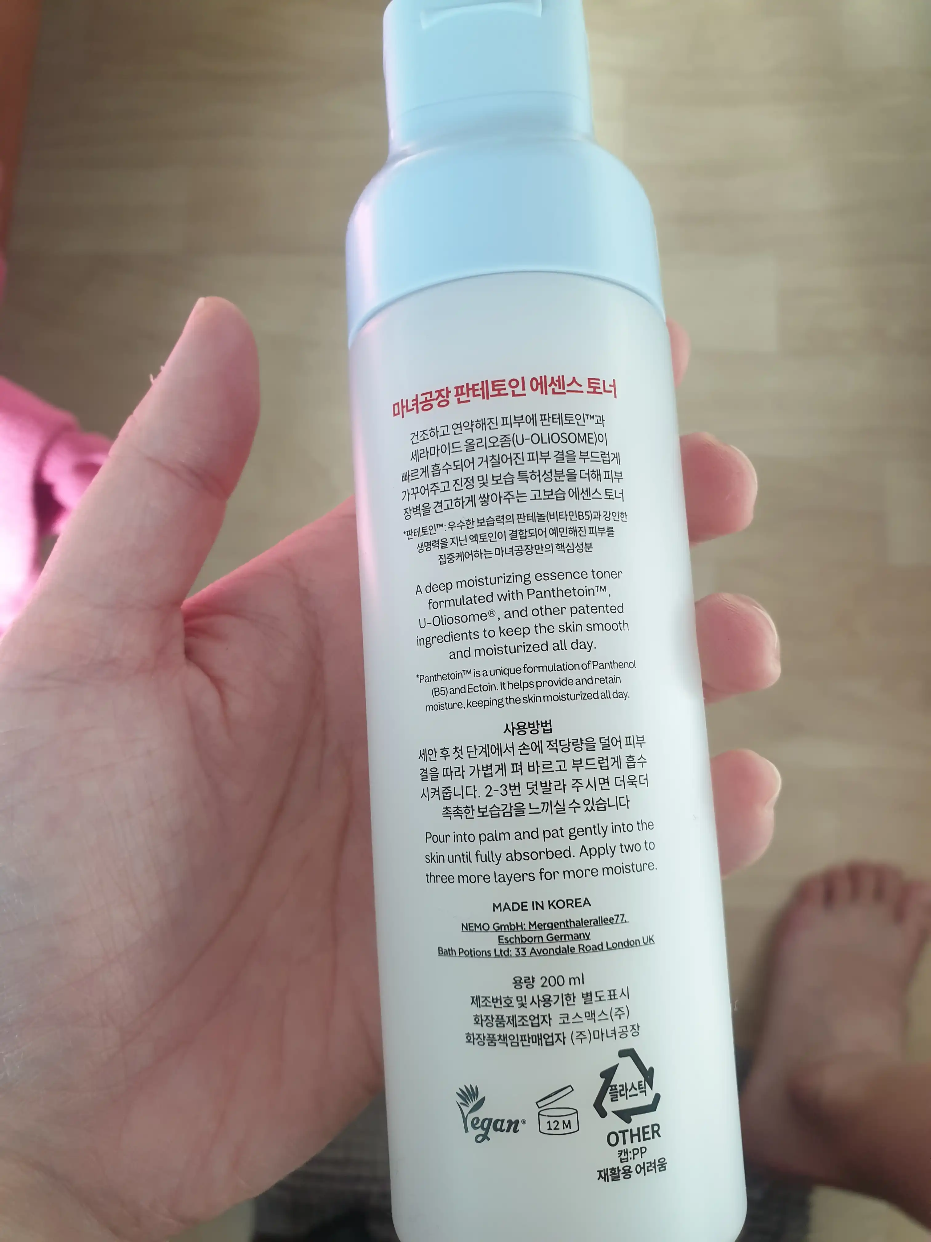 리뷰 이미지