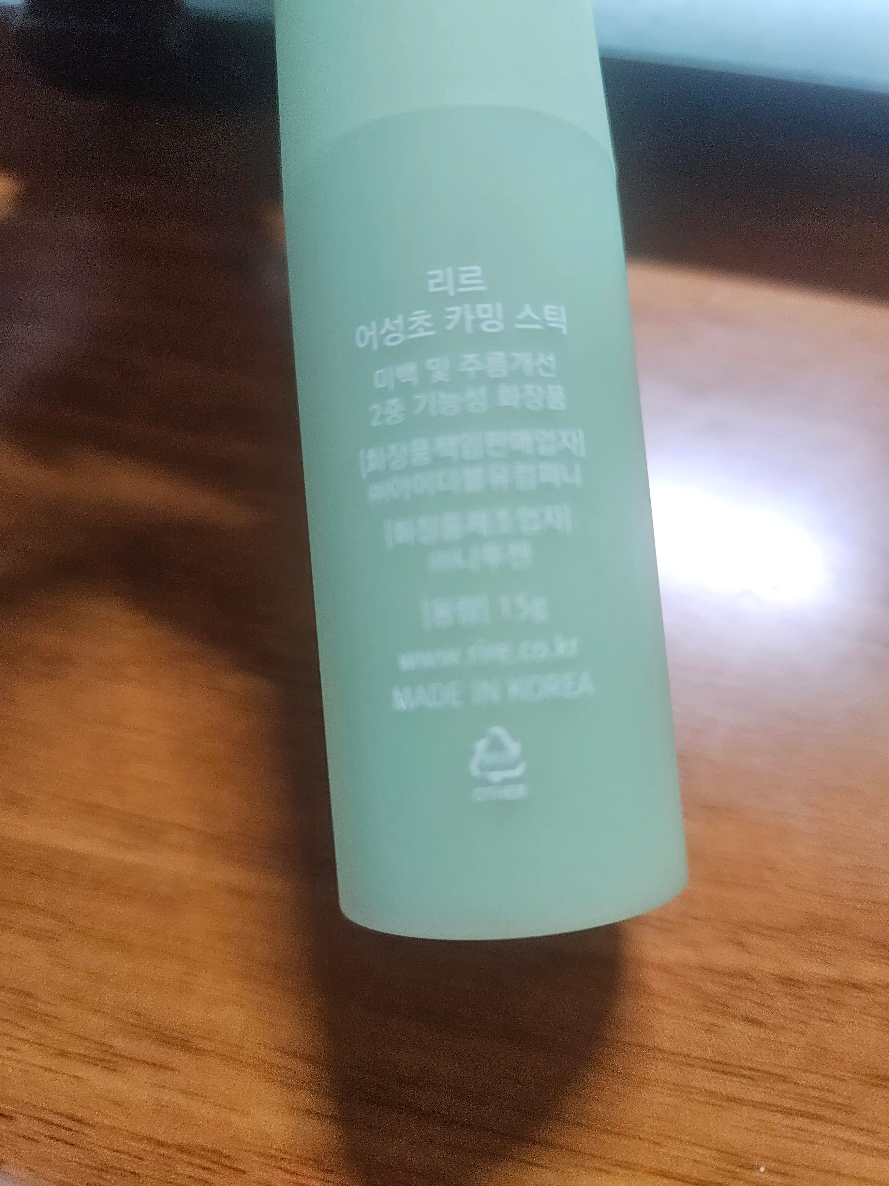 리뷰 이미지