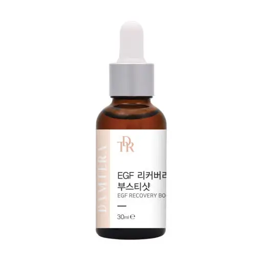  EGF 리커버리 부스티샷
