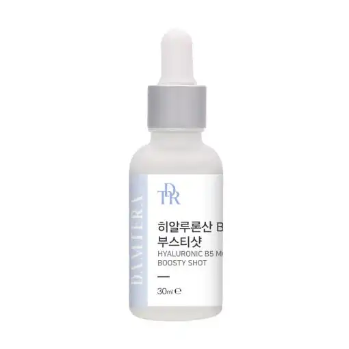 히알루론산 B5 부스티샷