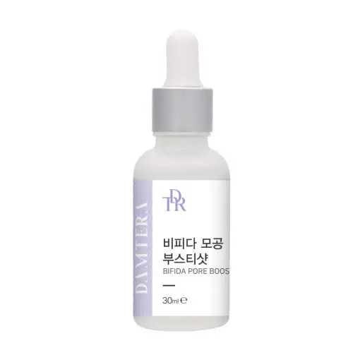 비피다 모공 부스티샷