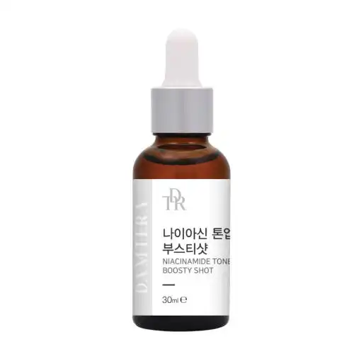 나이아신 톤업 부스티샷