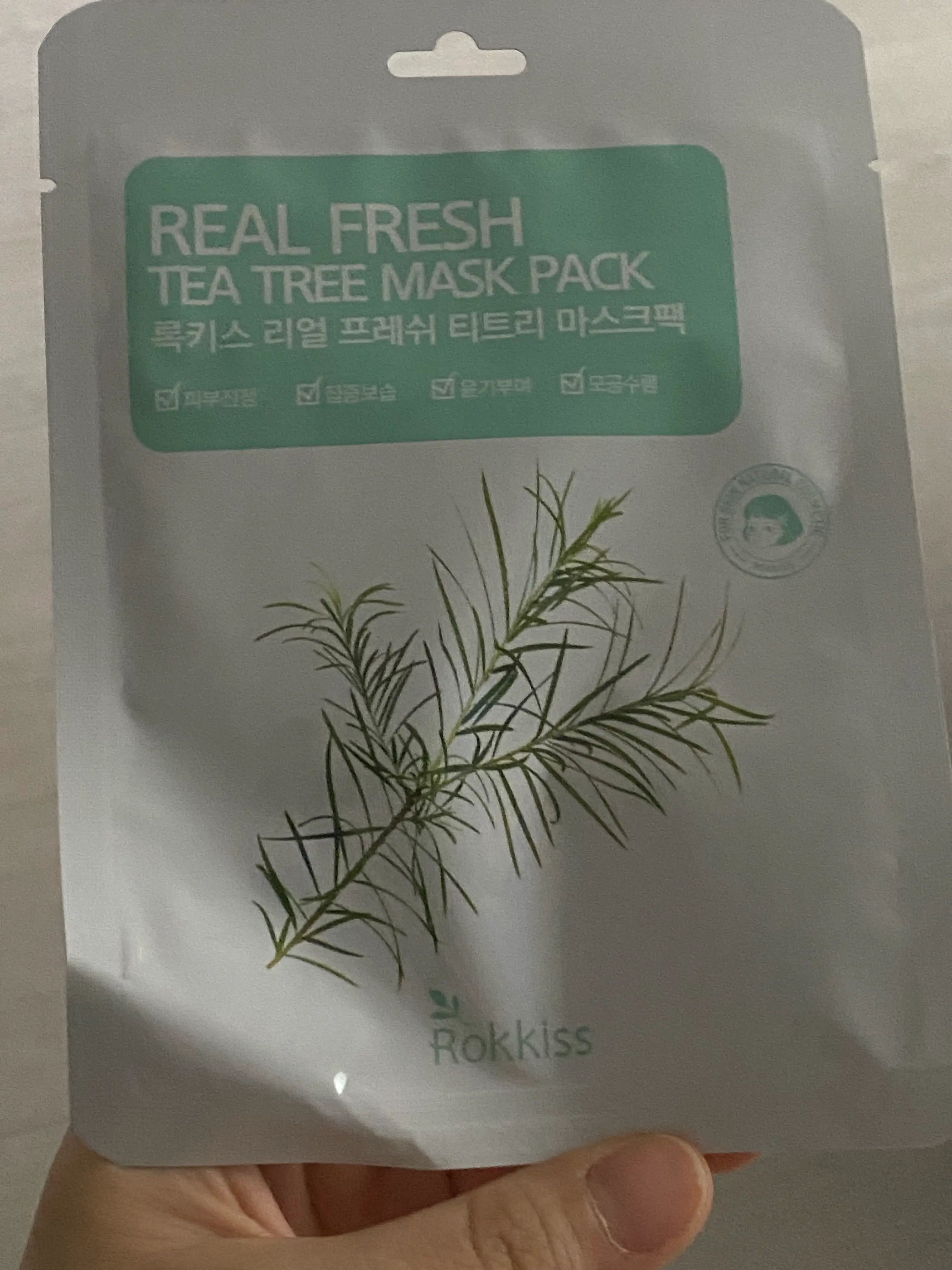 선택된 언니의파우치 리뷰 이미지 - [리얼 프레쉬 마스크팩 [티트리]]