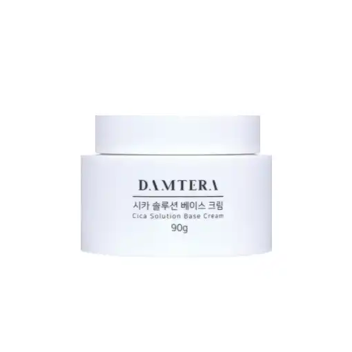 시카 솔루션 베이스 크림