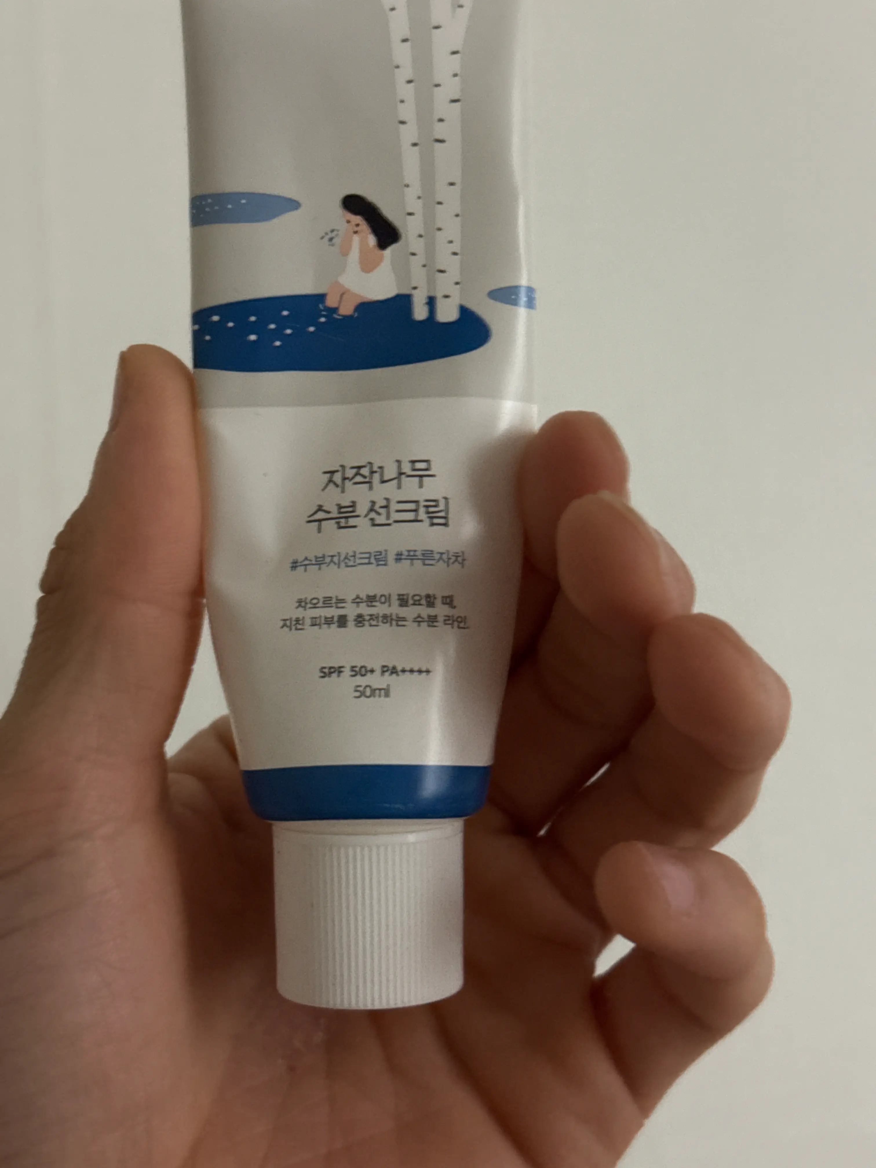 선택된 언니의파우치 리뷰 이미지 - [자작나무 수분 워시오프 팩]