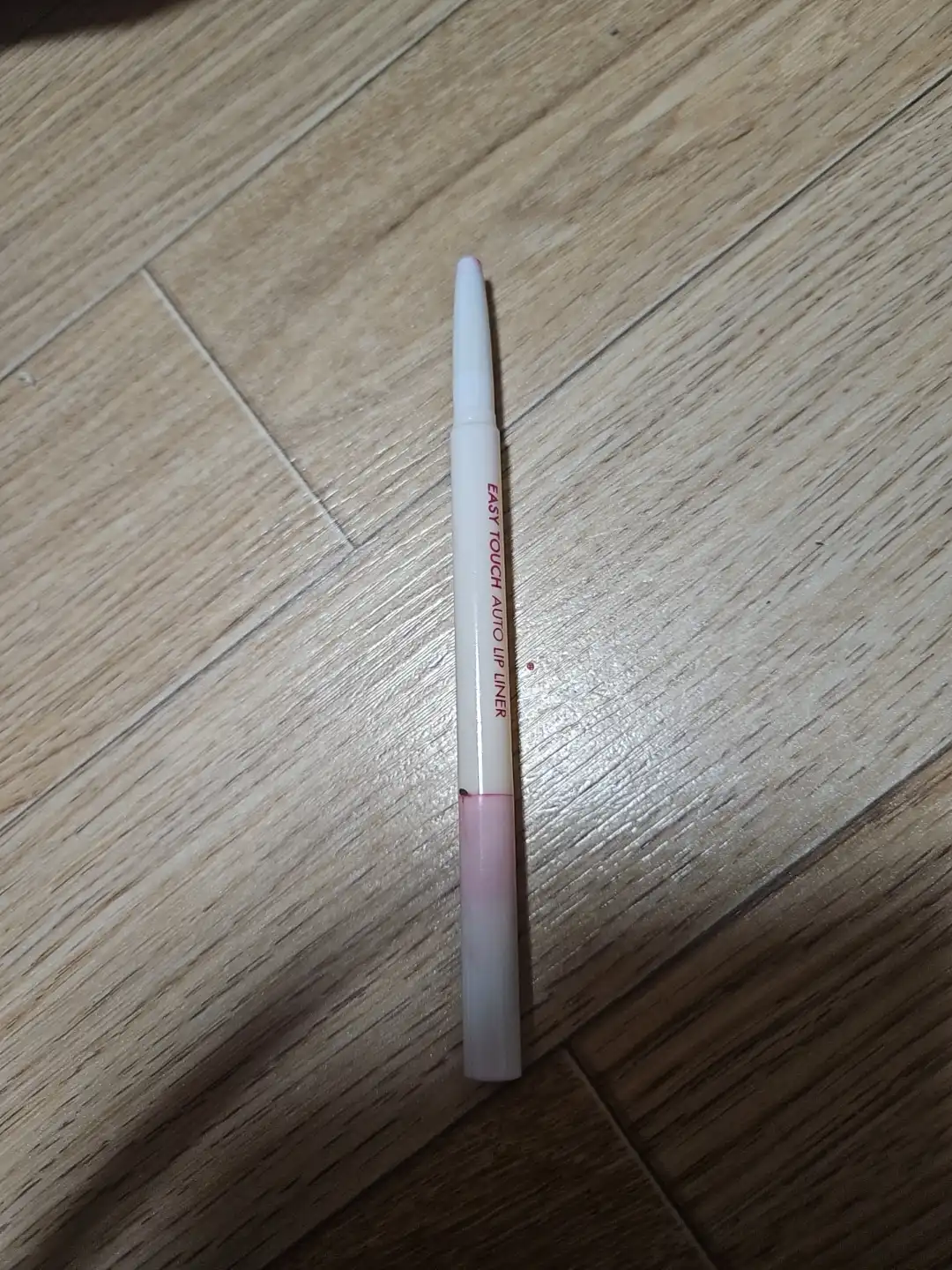 선택된 언니의파우치 리뷰 이미지 - [이지터치 오토 립 라이너]