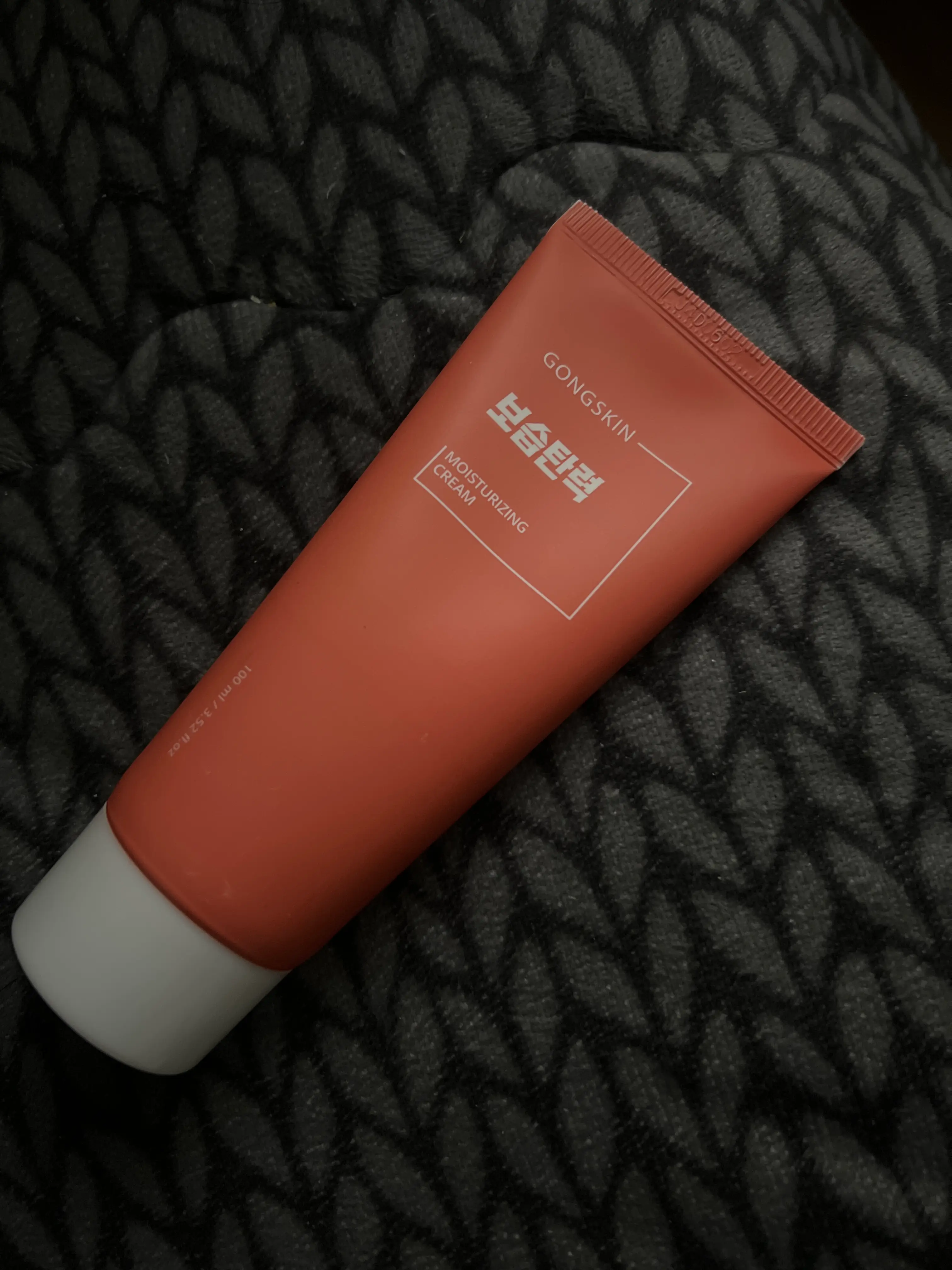 선택된 언니의파우치 리뷰 이미지 - [보습탄력 수분크림]