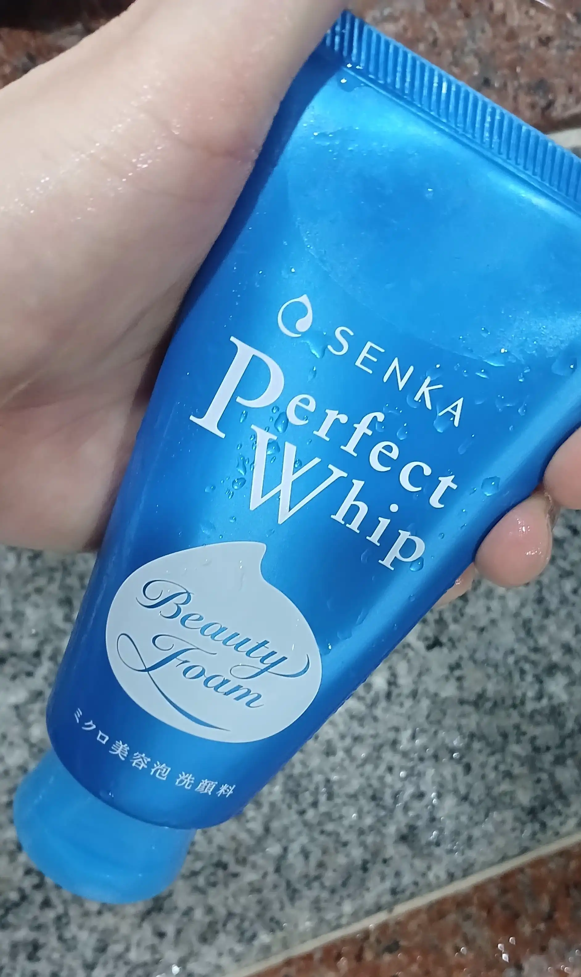 퍼펙트 휩 페이셜 워시