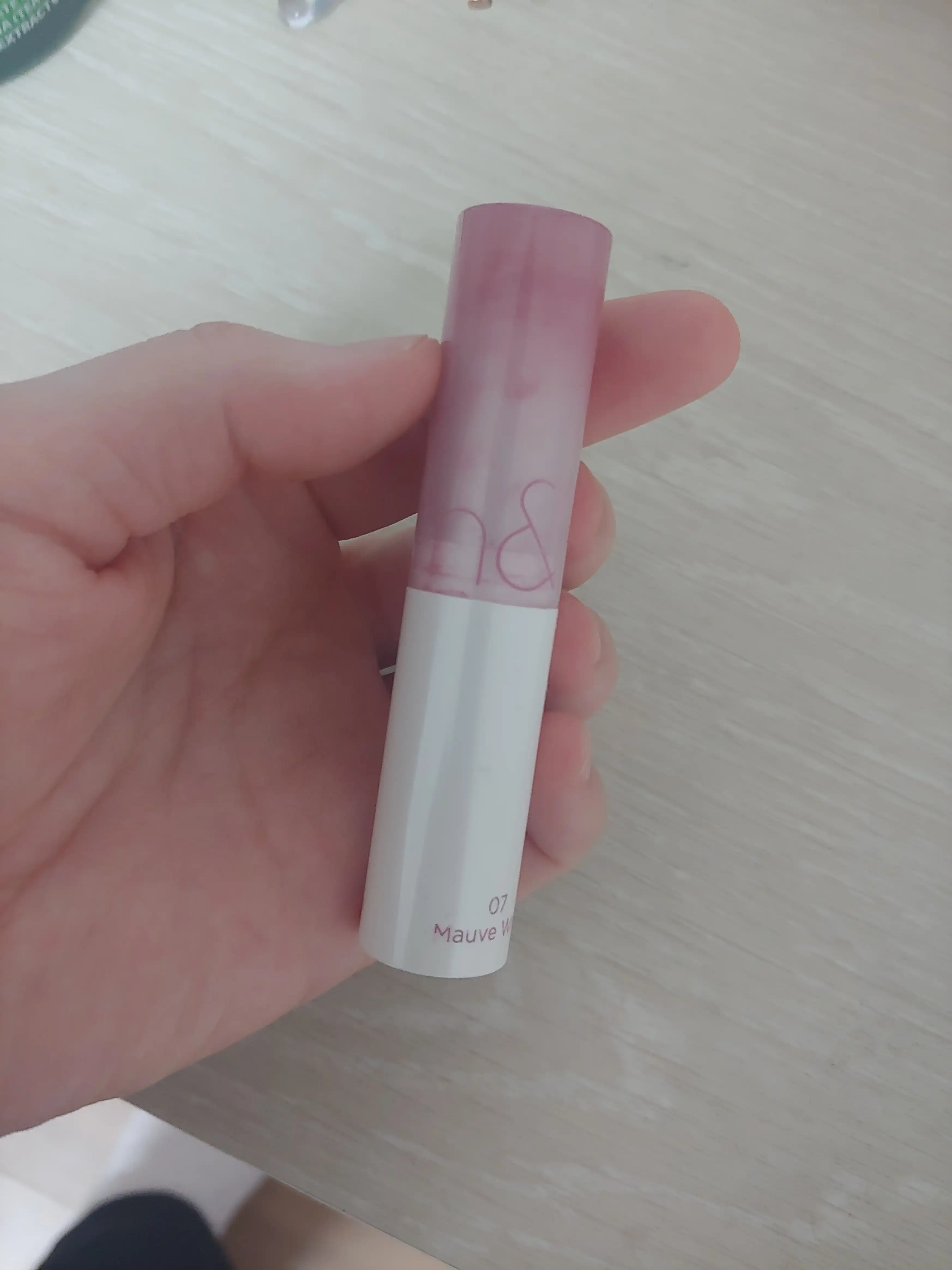 글래스팅 멜팅 밤