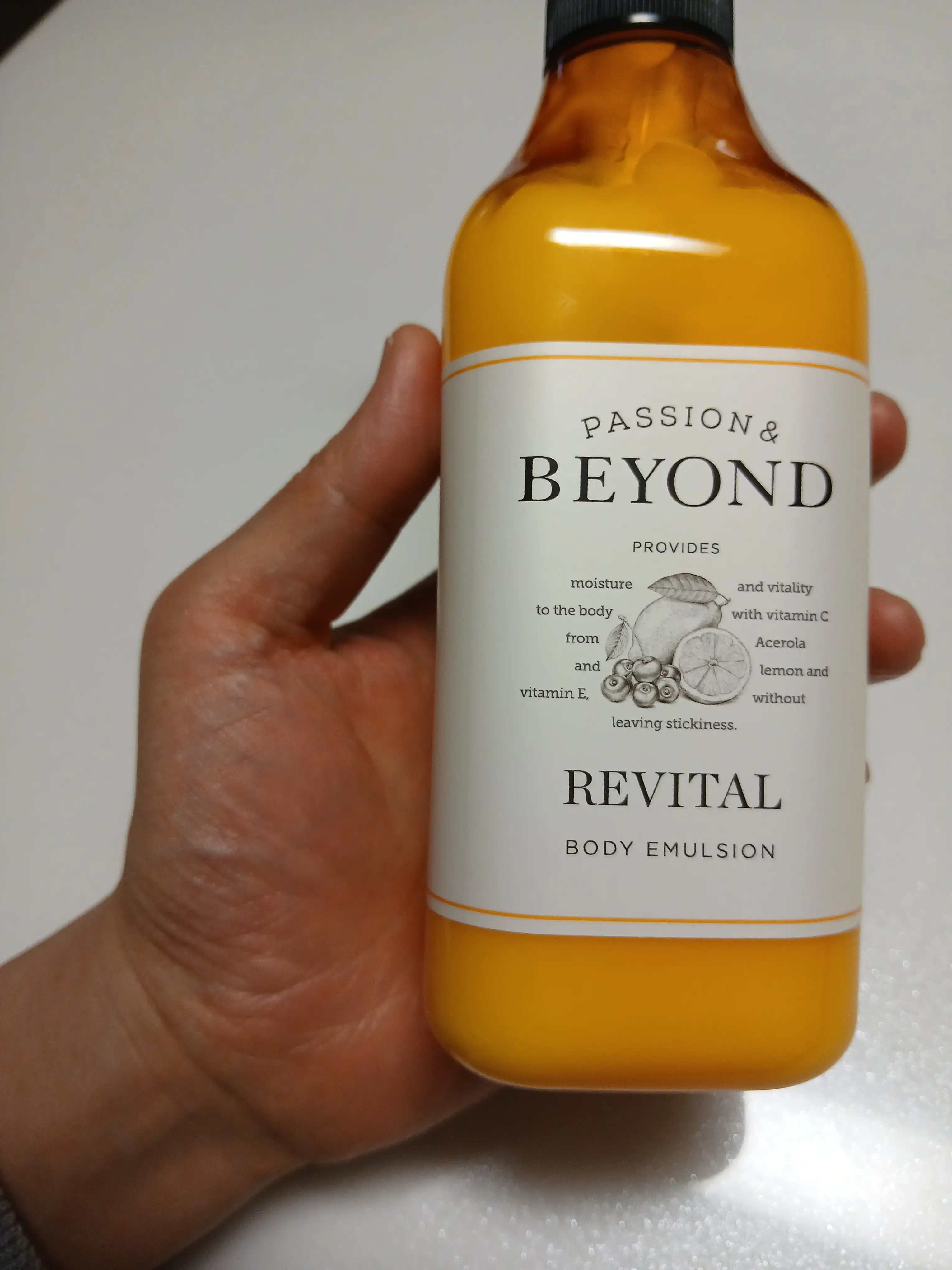 선택된 언니의파우치 리뷰 이미지 - [리바이탈 바디에멀전]