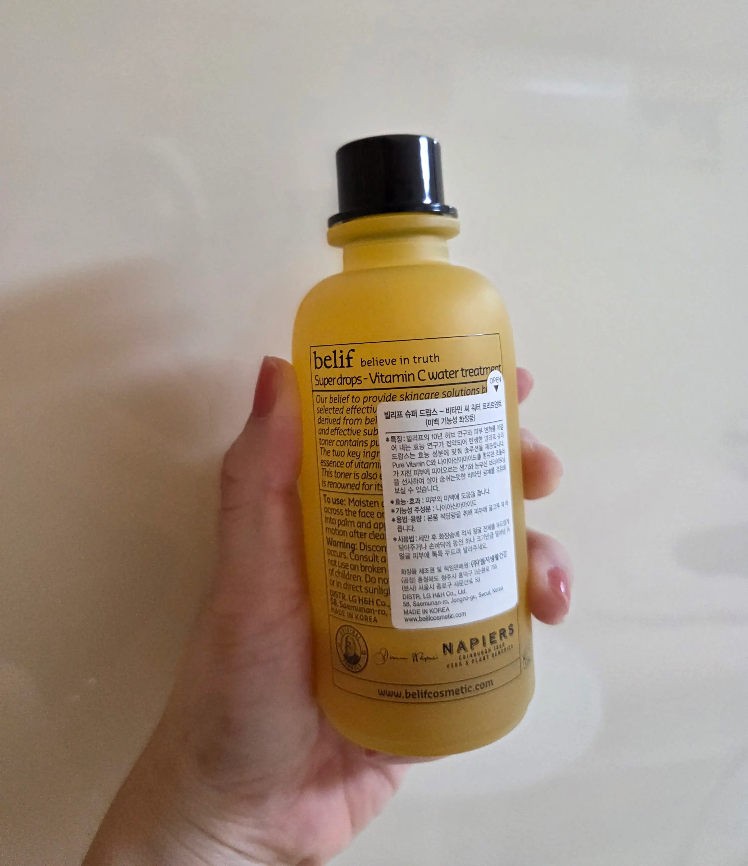 선택된 언니의파우치 리뷰 이미지 - [슈퍼 드랍스 비타민C 워터 트리트먼트]