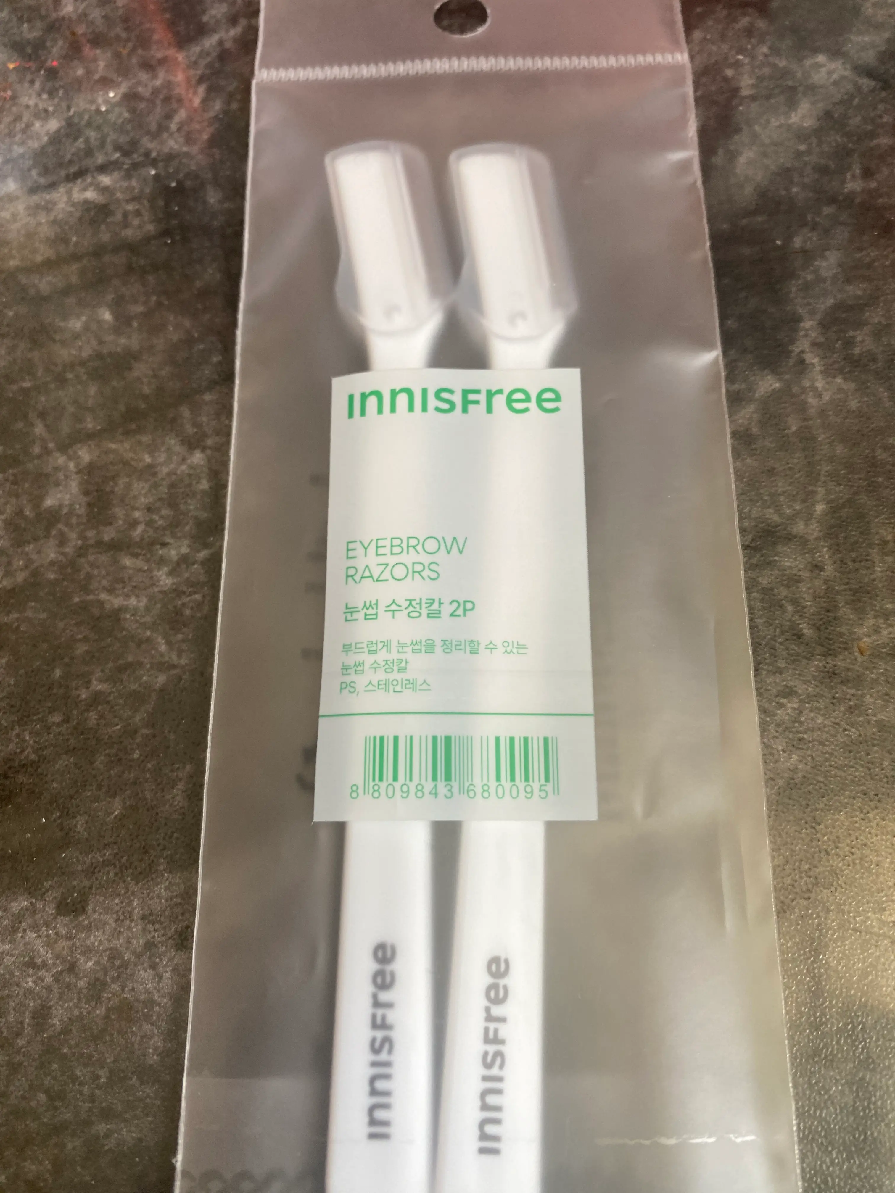 선택된 언니의파우치 리뷰 이미지 - [눈썹 수정칼]