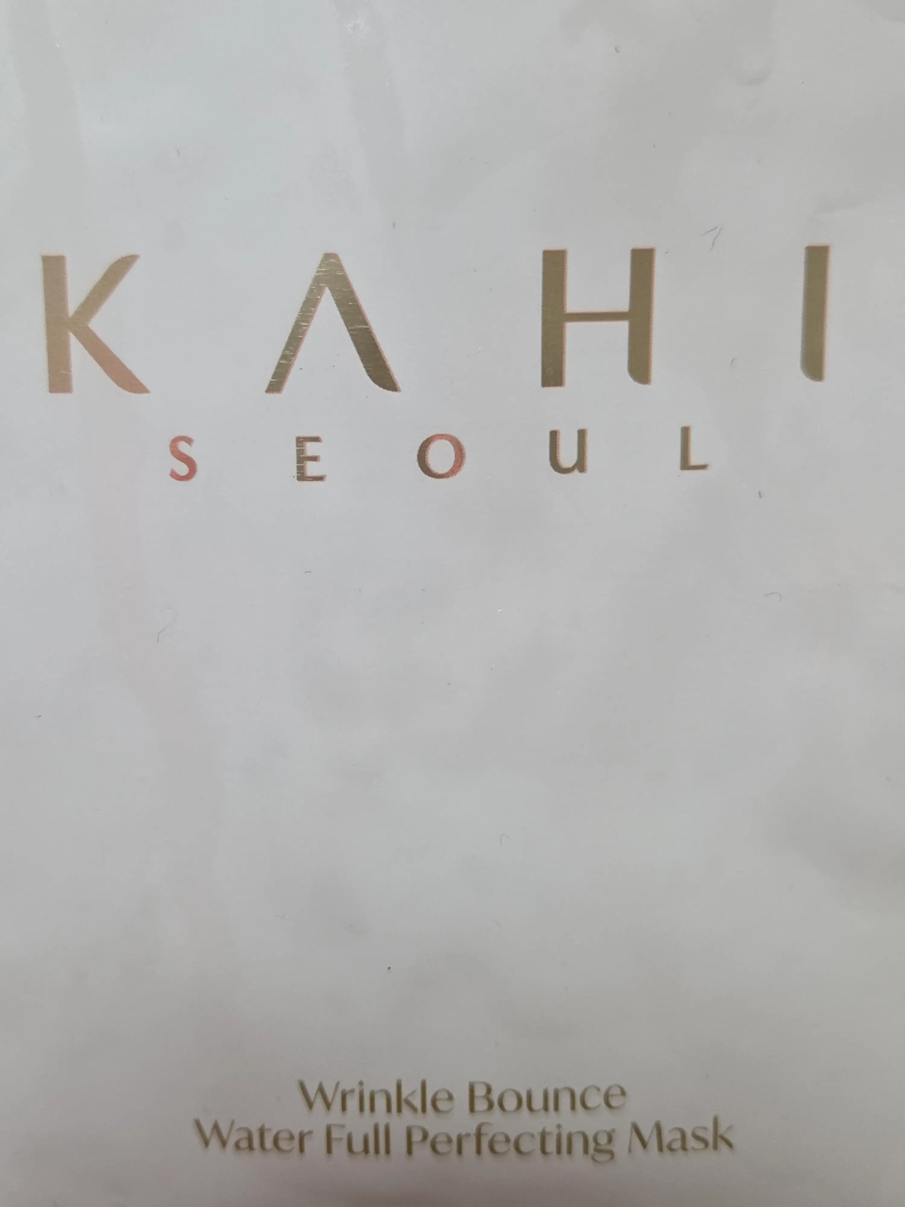 선택된 언니의파우치 리뷰 이미지 - [링클바운스 수분 가득 퍼펙팅 마스크]