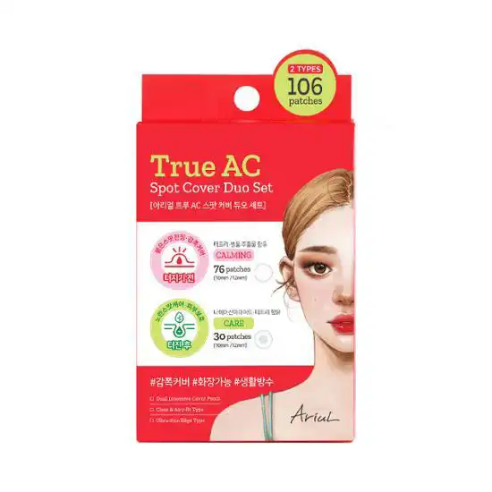 트루 AC 스팟 패치 듀오 세트