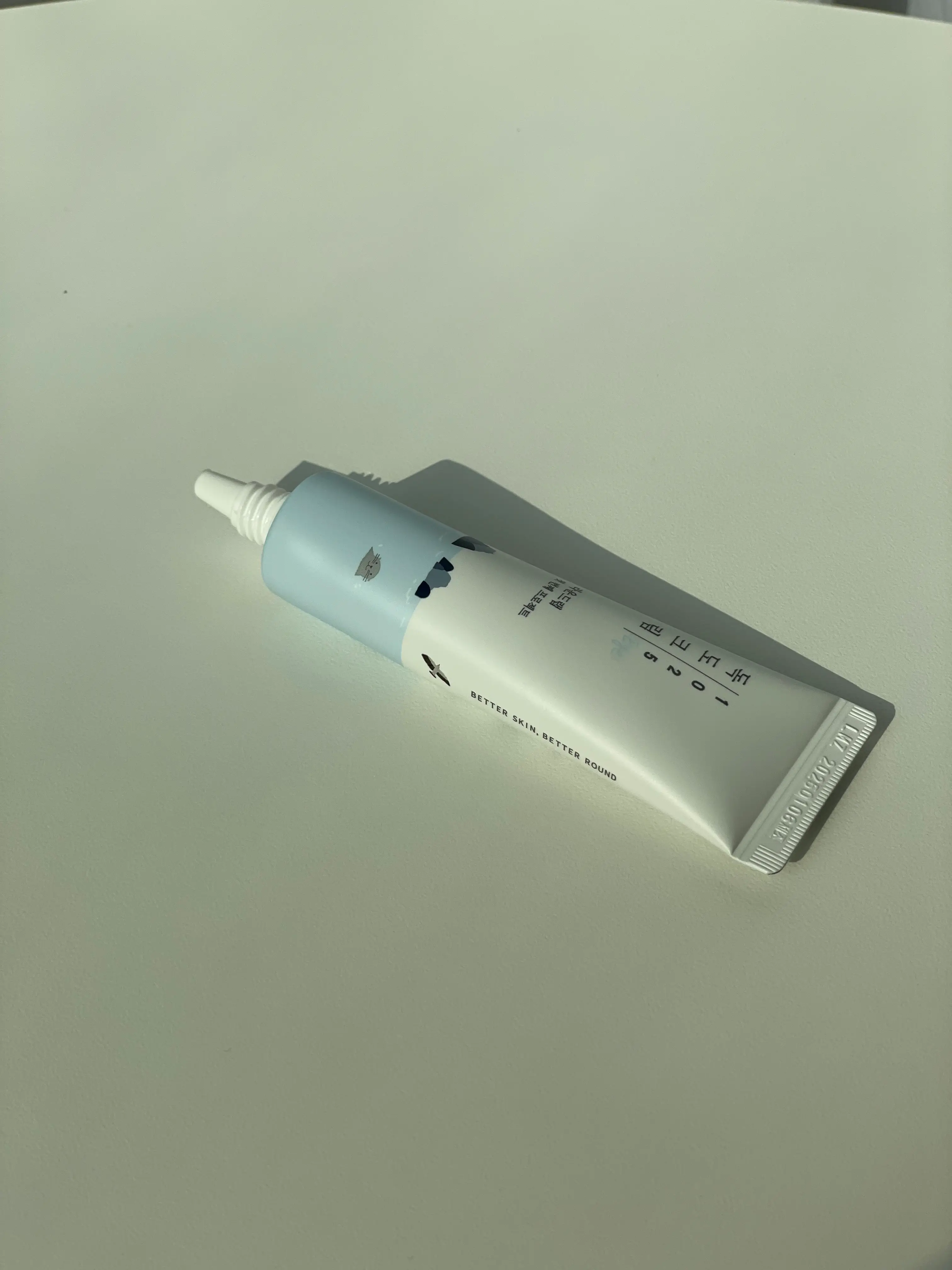 선택된 언니의파우치 리뷰 이미지 - [1025 독도 아이크림]